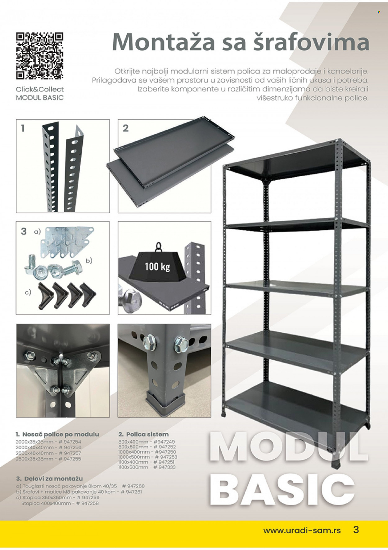 Uradi Sam katalog. Stranica 1