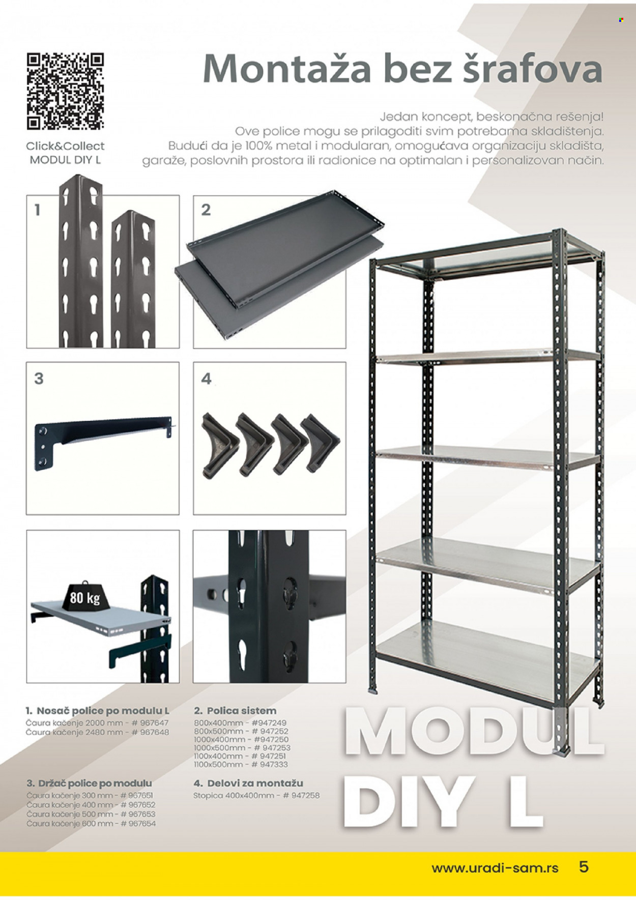 Uradi Sam katalog. Stranica 1