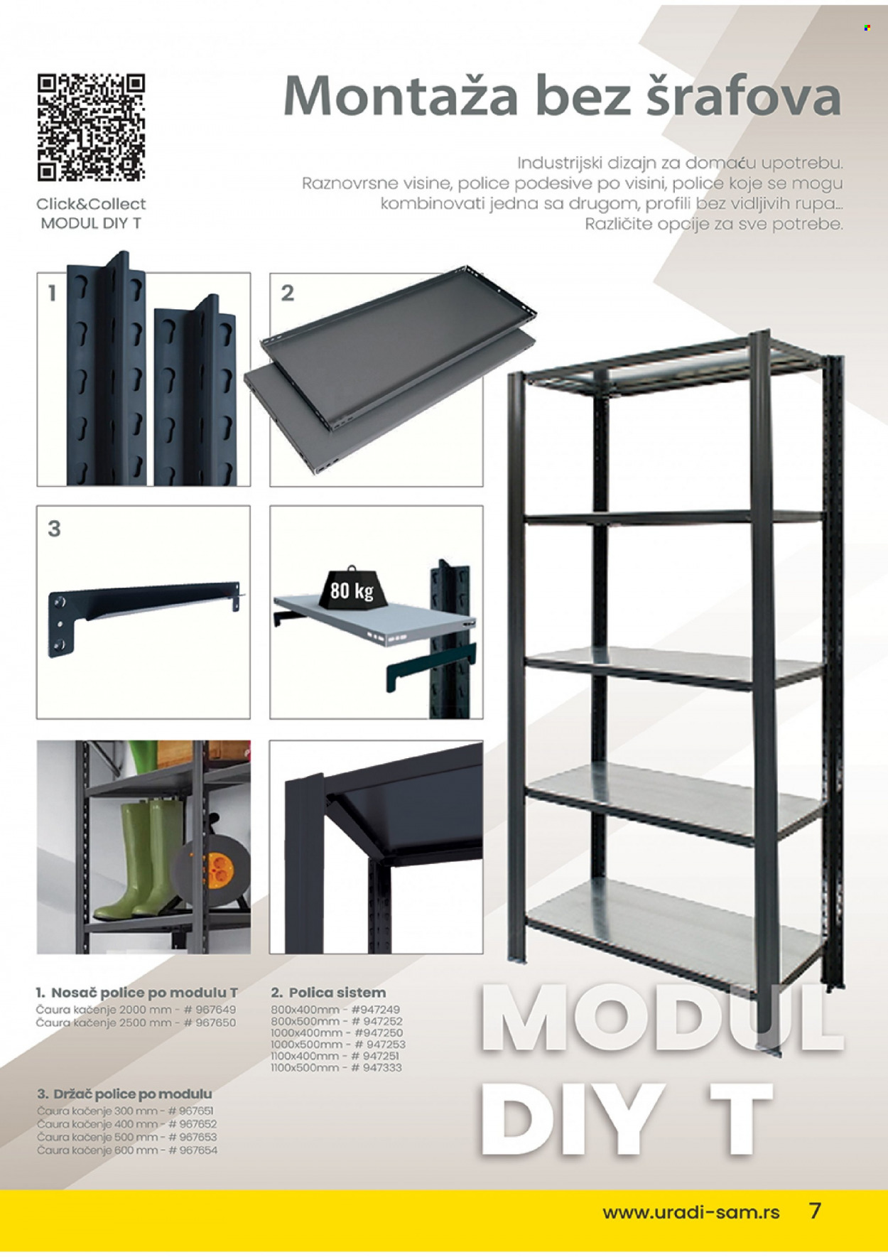 Uradi Sam katalog. Stranica 1