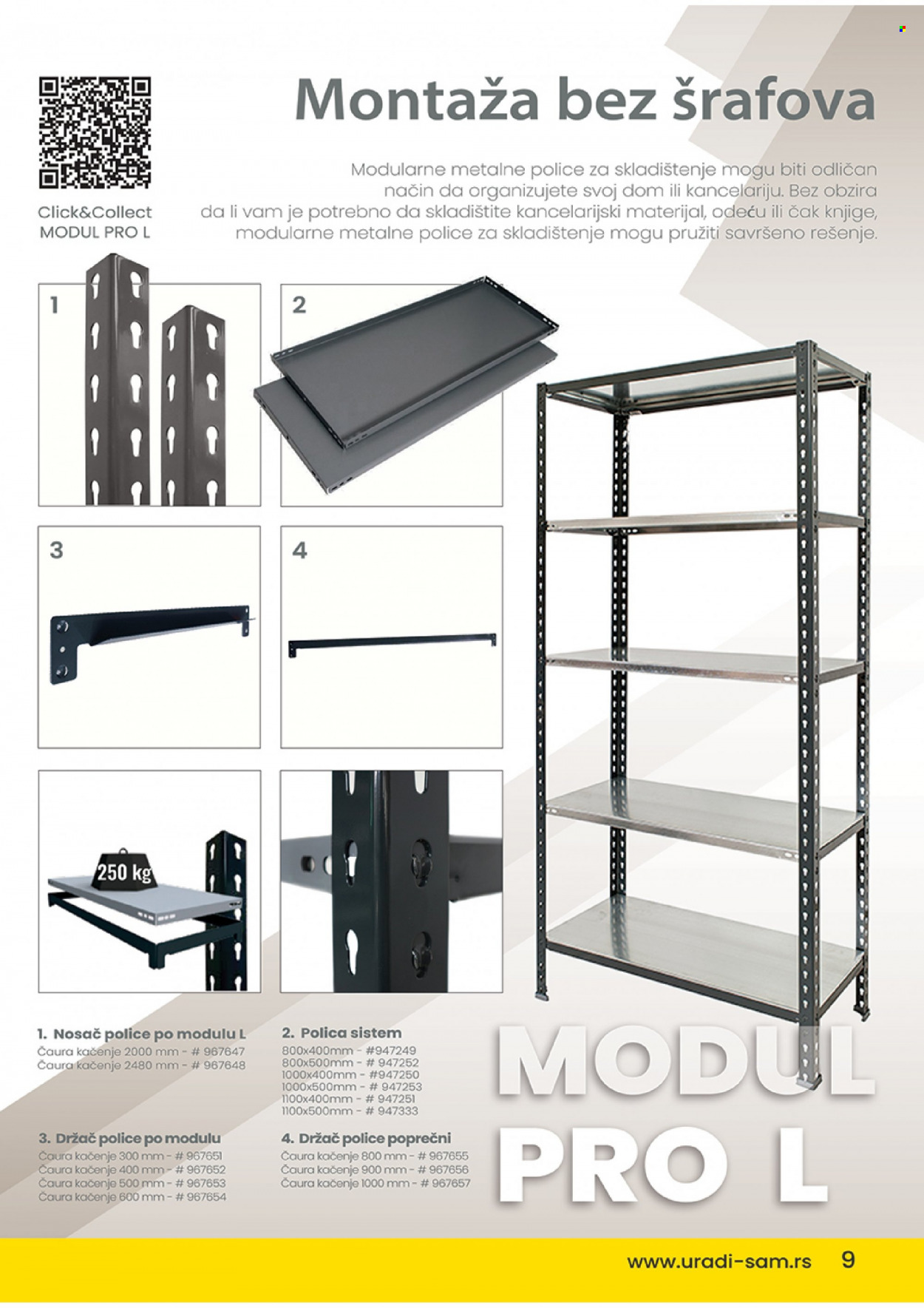 Uradi Sam katalog. Stranica 1