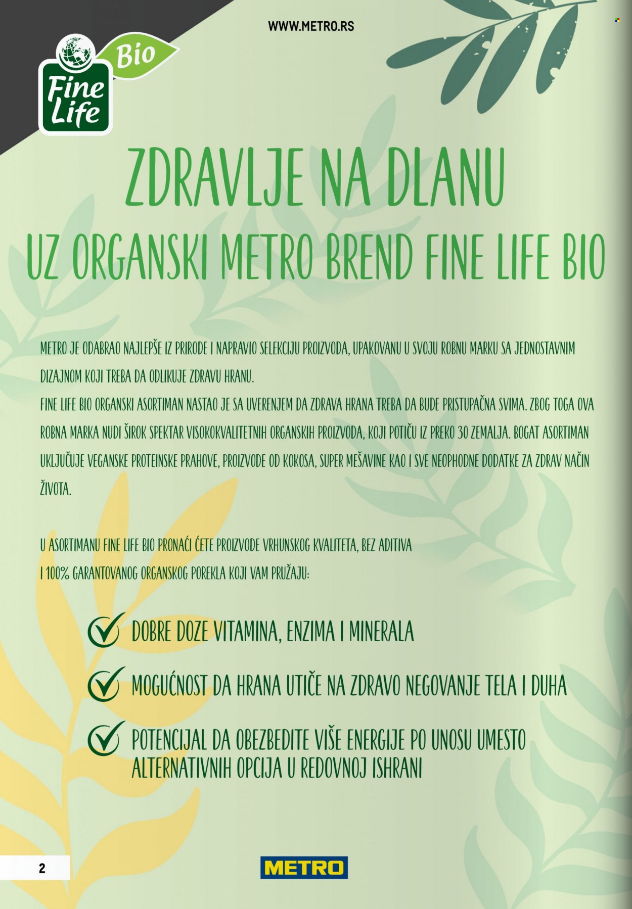 Metro katalog. Stranica 2