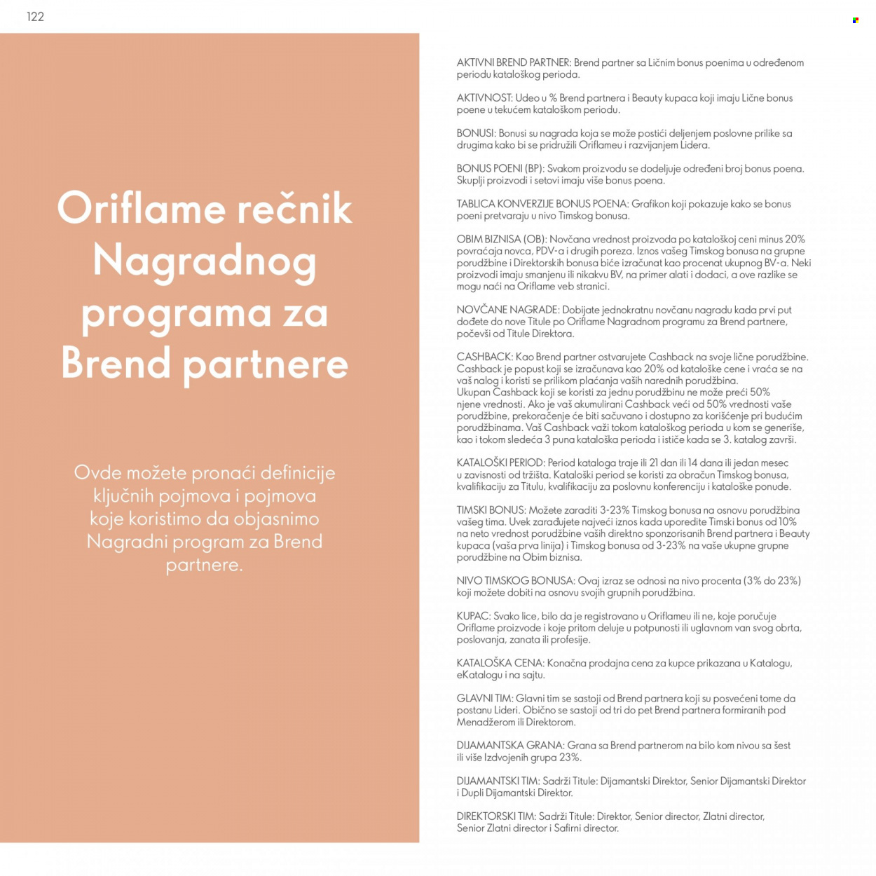 thumbnail - Oriflame katalog - Proizvodi na akciji - Oriflame, o.b.. Stranica 122.