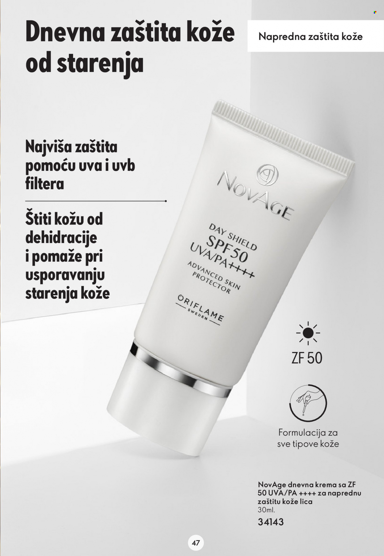 Oriflame katalog. Stranica 47