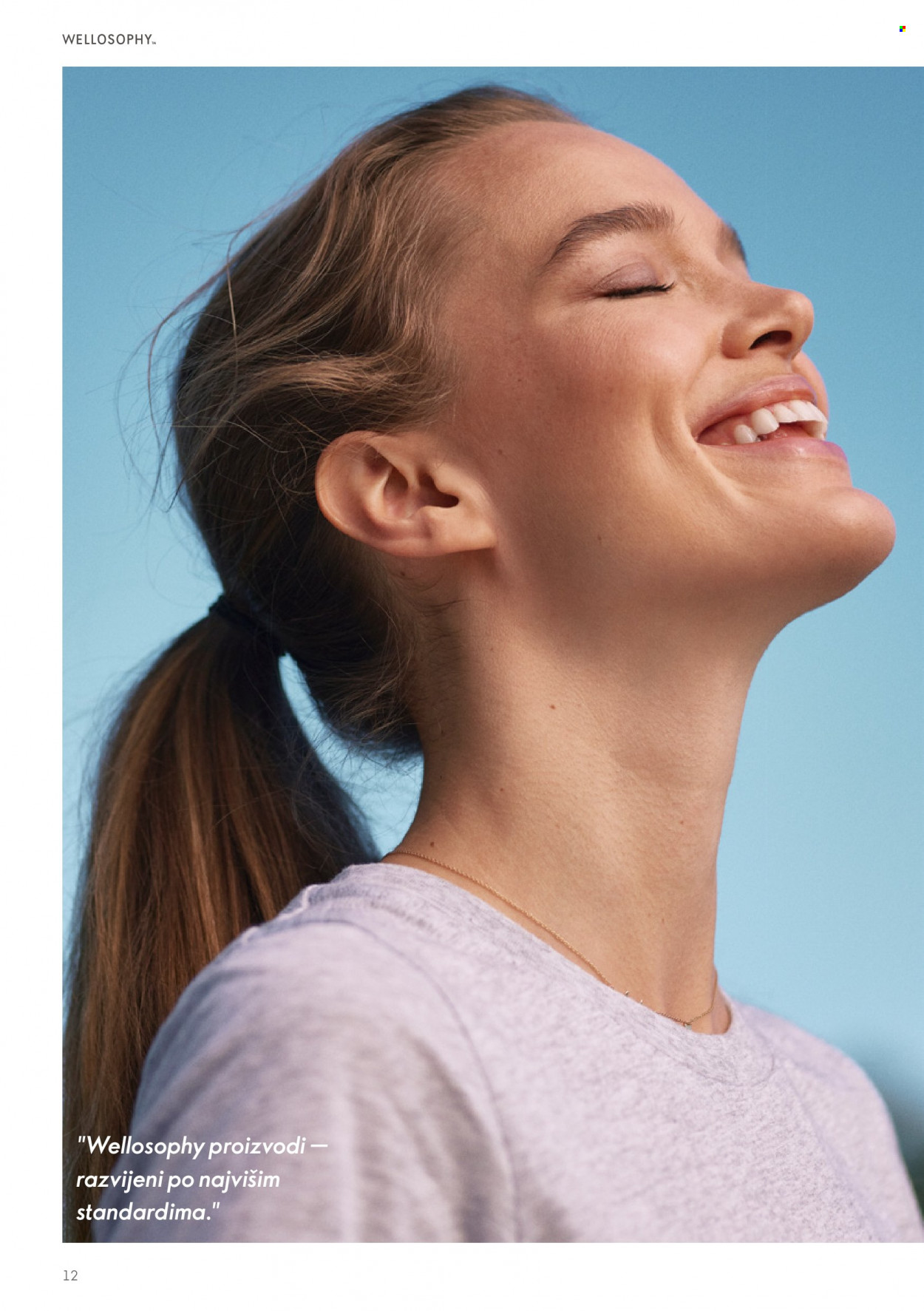 Oriflame katalog. Stranica 12