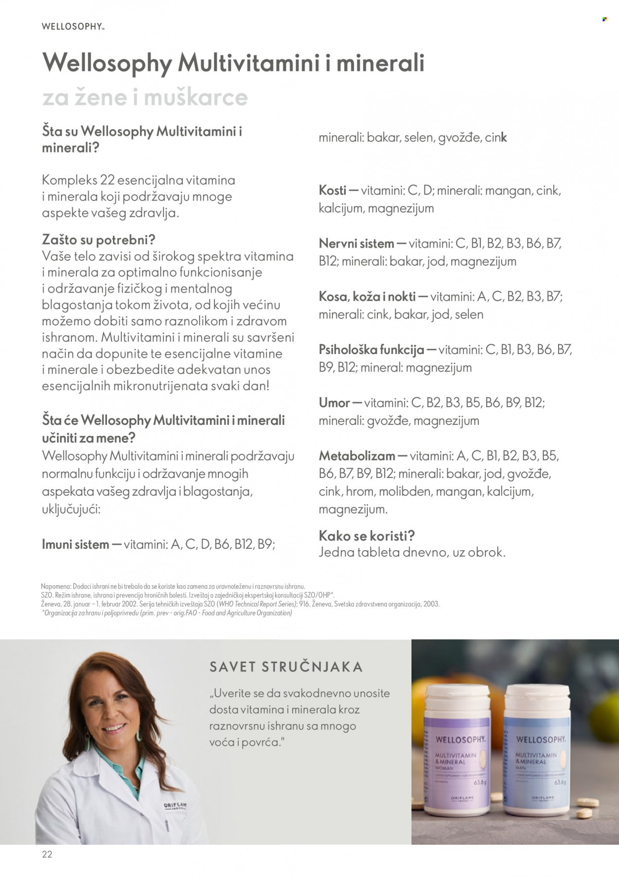 Oriflame katalog. Stranica 22