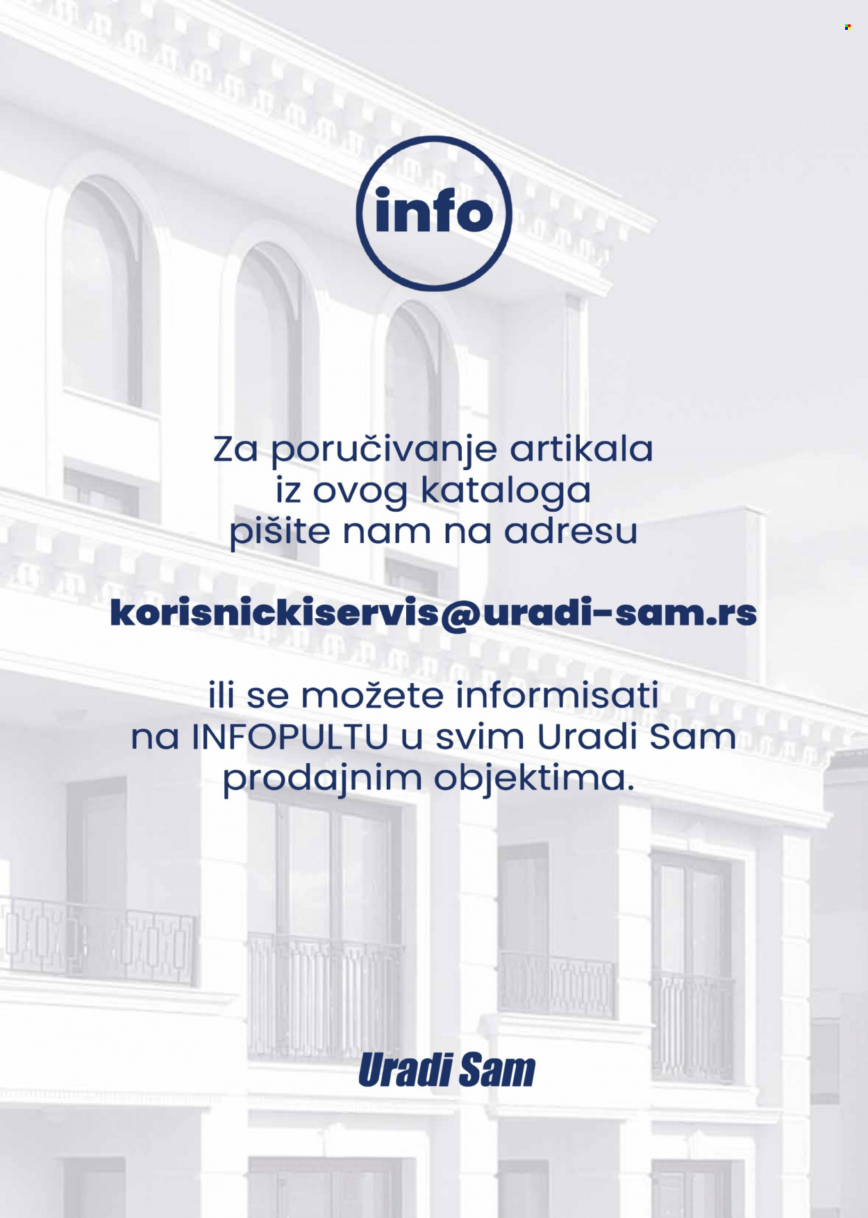 Uradi Sam katalog. Stranica 1