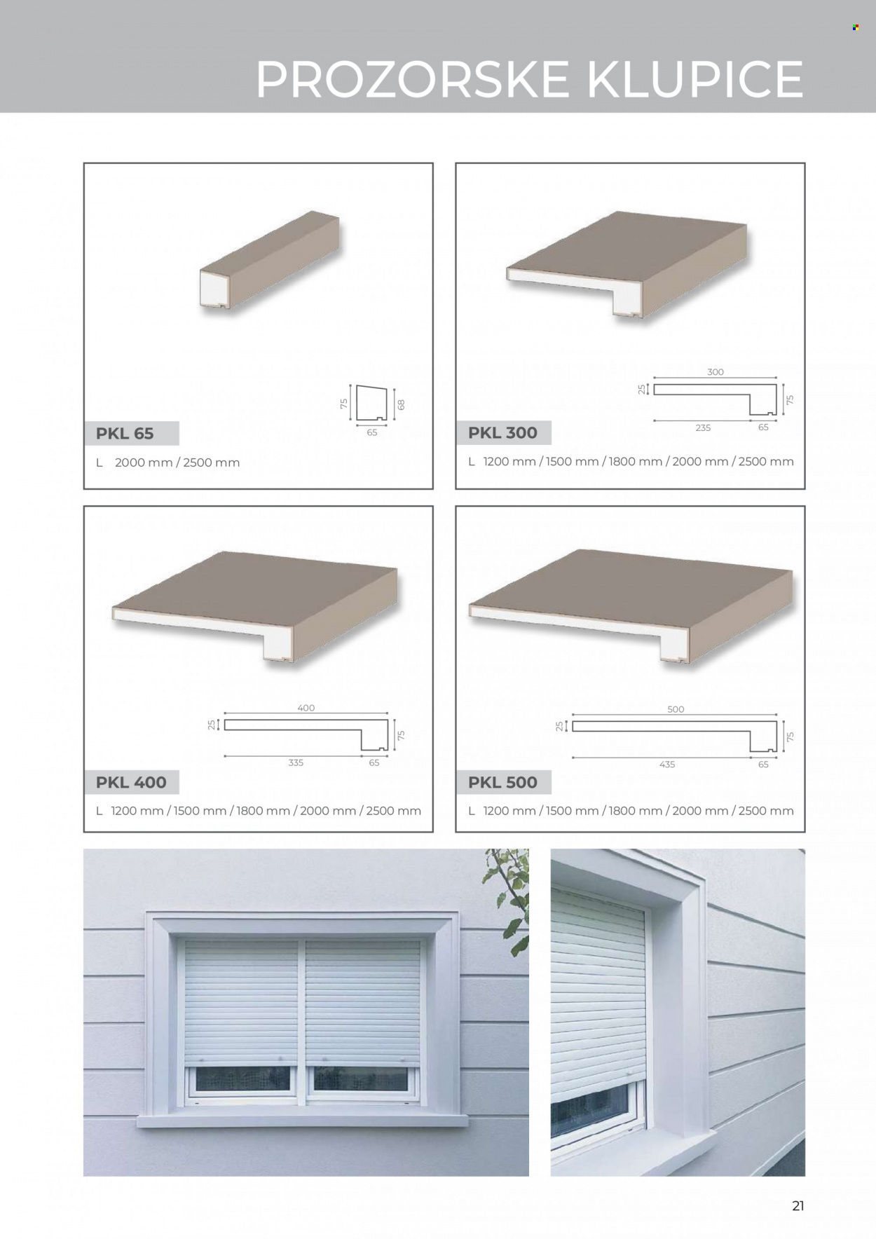 Uradi Sam katalog. Stranica 1