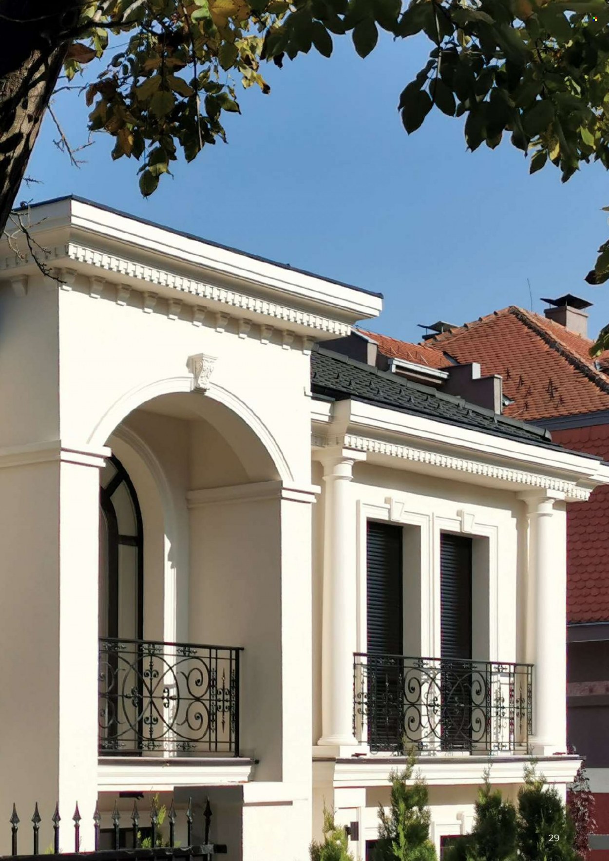 Uradi Sam katalog. Stranica 1
