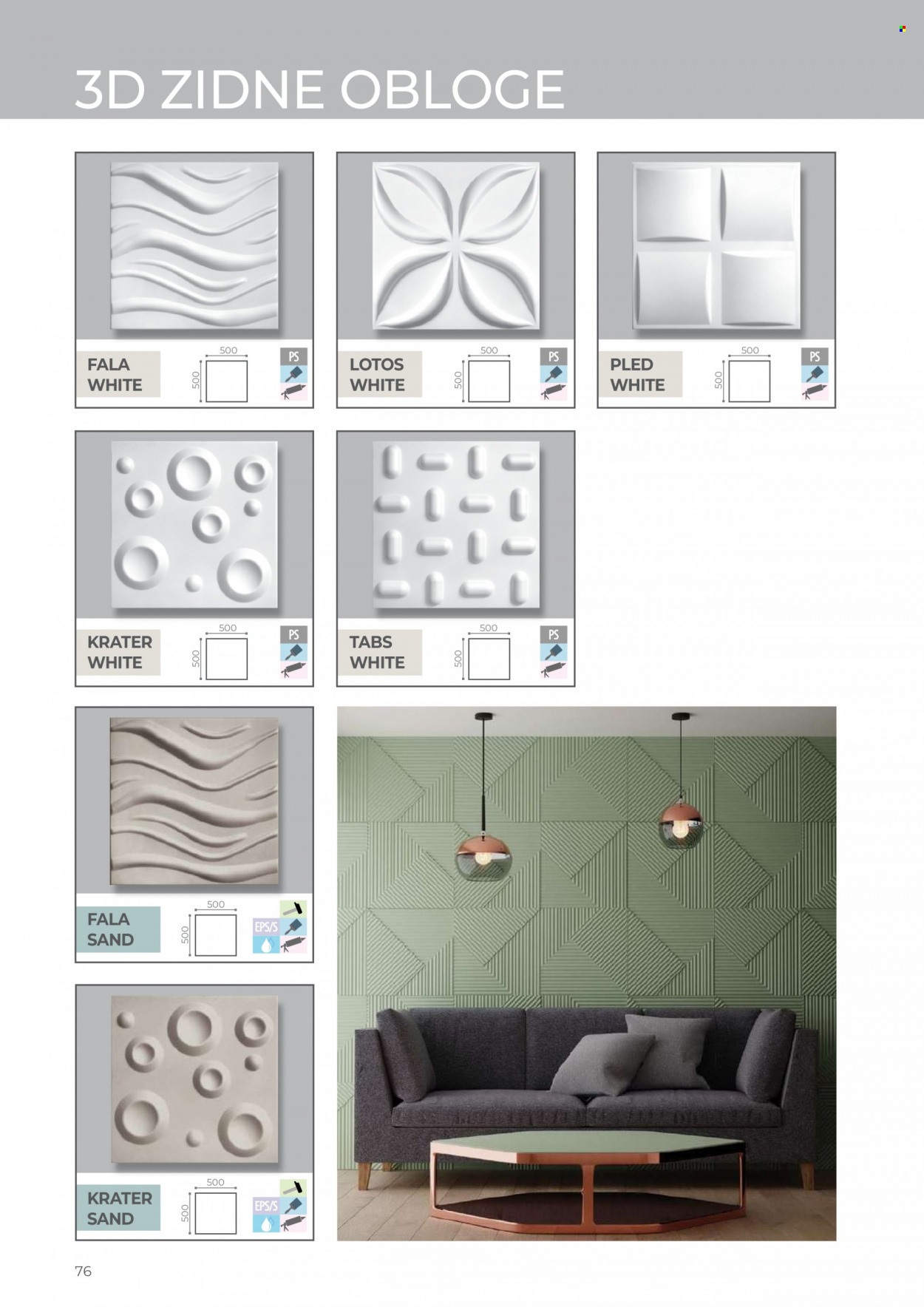 Uradi Sam katalog. Stranica 1