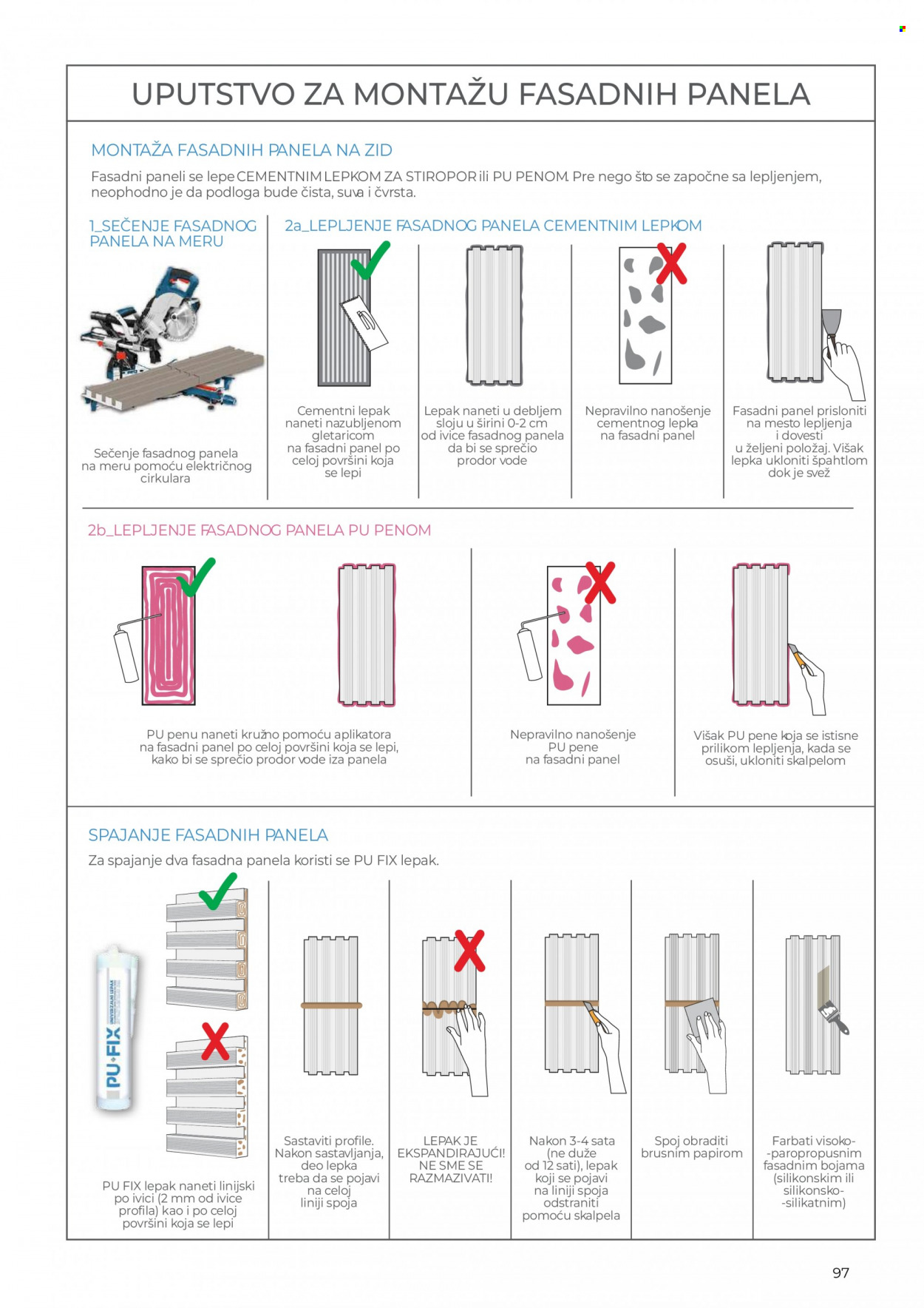 Uradi Sam katalog. Stranica 1