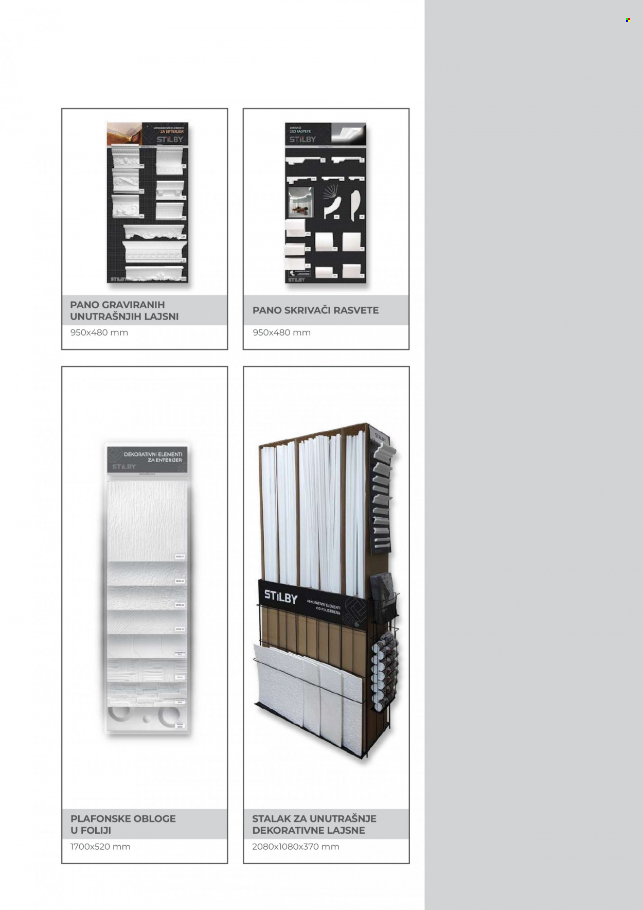 Uradi Sam katalog. Stranica 1