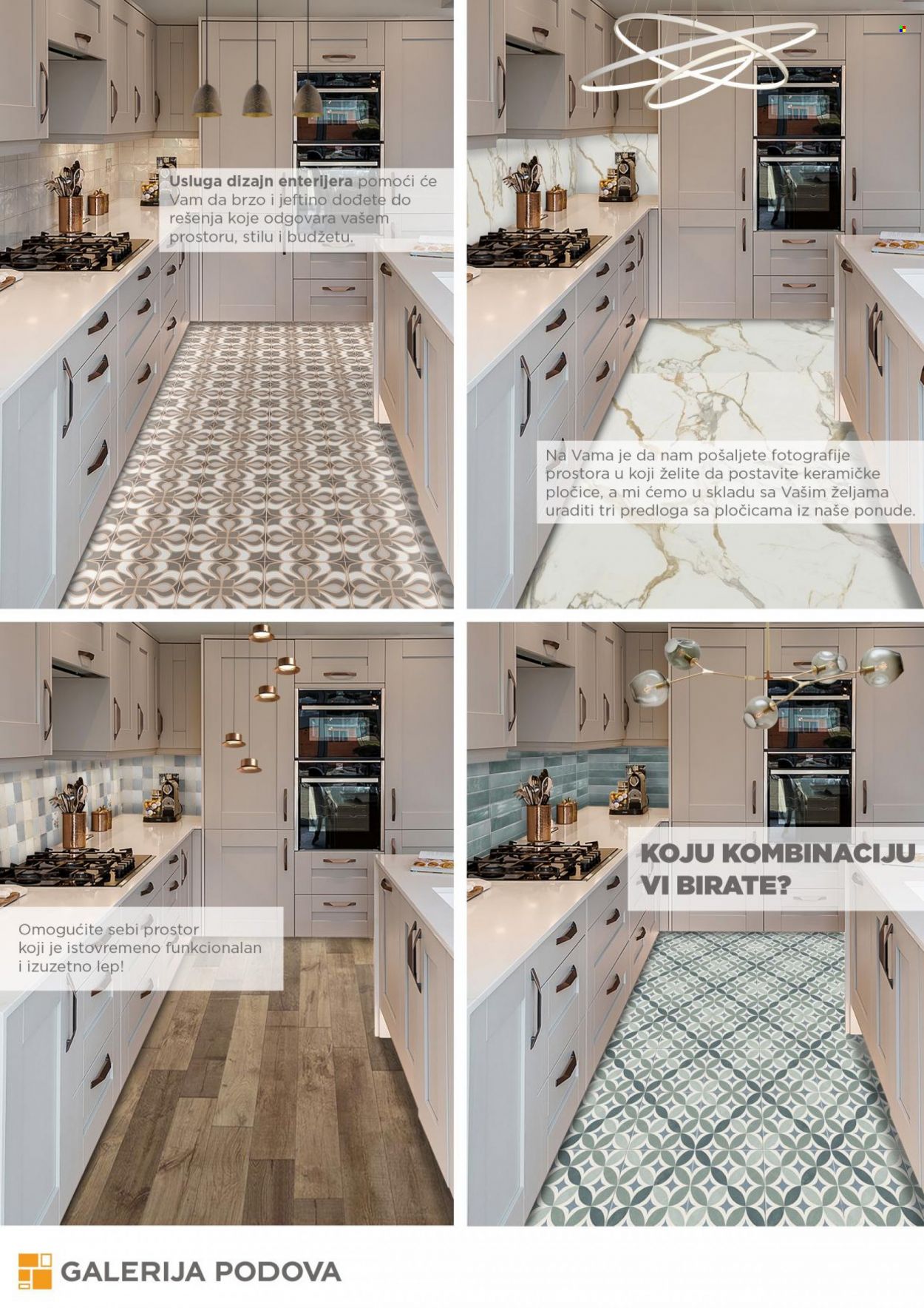 Galerija Podova katalog. Stranica 1