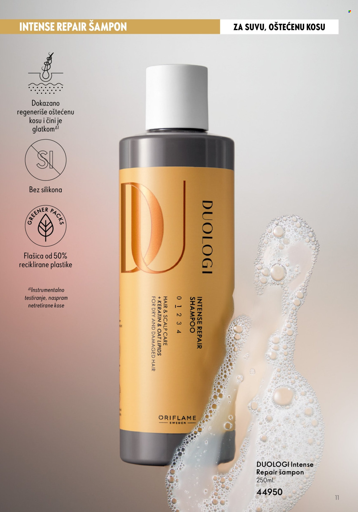 Oriflame katalog. Stranica 11