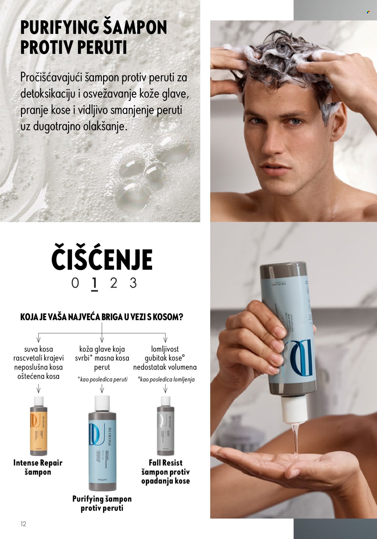 Oriflame katalog. Stranica 12