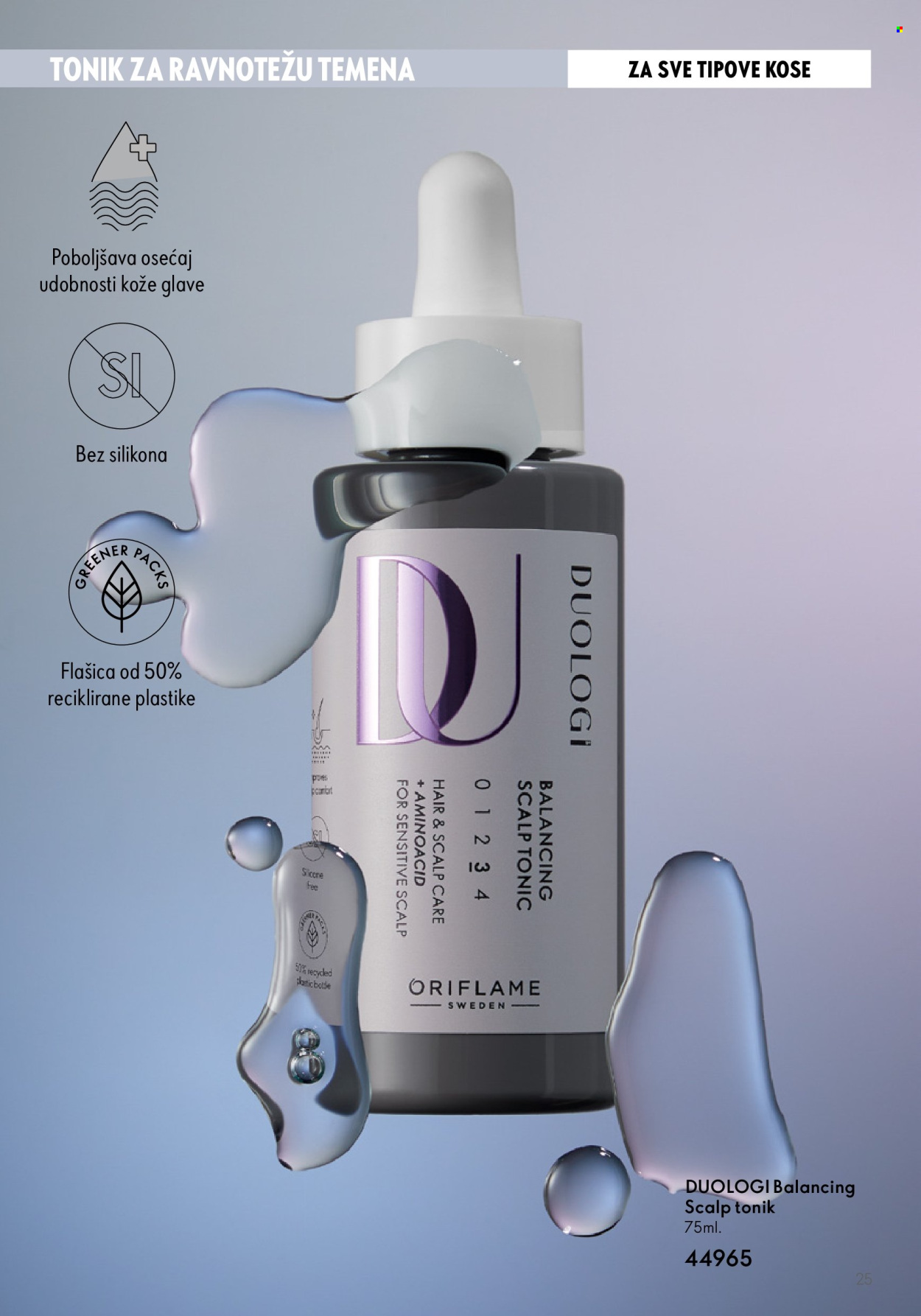 Oriflame katalog. Stranica 25