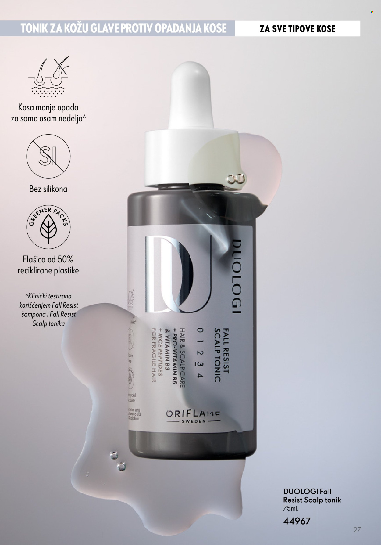 Oriflame katalog. Stranica 27