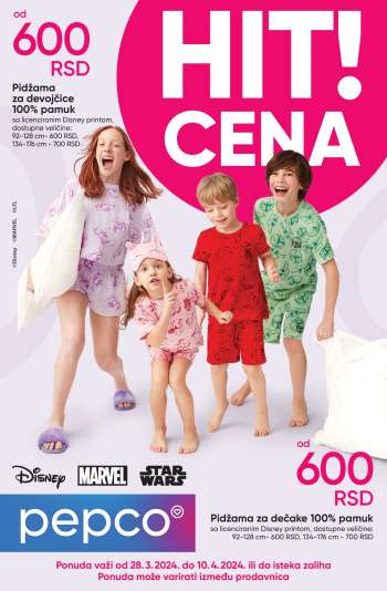 thumbnail - Katalog Pepco - Disney pidžame