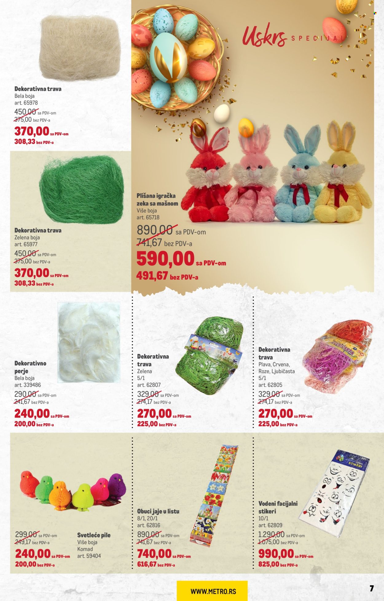 thumbnail - Metro katalog - 04.04.2024 - 04.05.2024 - Proizvodi na akciji - pile, pileće meso, nalepnica, obuci jaje, trava dekorativna, šal, igračka, plišana igračka. Stranica 7.