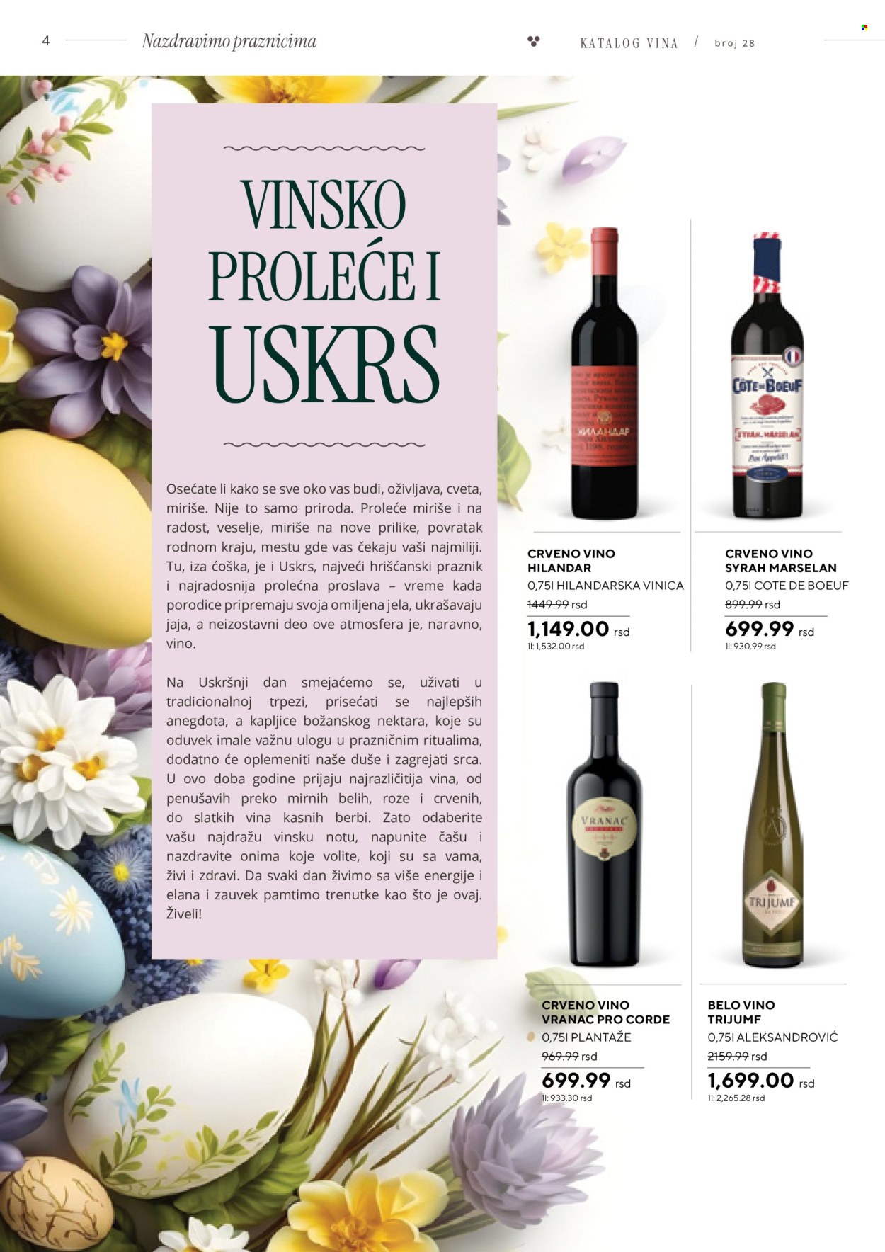 thumbnail - Roda katalog - 06.04.2024 - 06.05.2024 - Proizvodi na akciji - alkohol, crveno vino, Syrah, belo vino, vino, Vranac, jaja. Stranica 4.