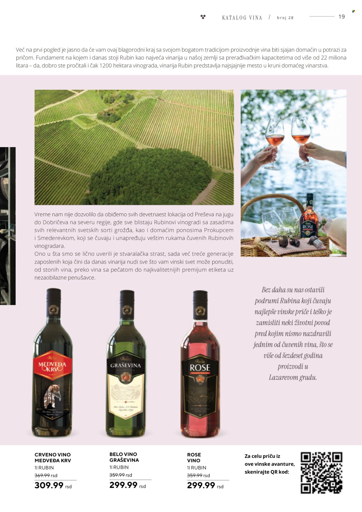 thumbnail - Roda katalog - 06.04.2024 - 06.05.2024 - Proizvodi na akciji - alkohol, crveno vino, Graševina, Medveda krv, Rubin, belo vino, vino, Dobro. Stranica 19.