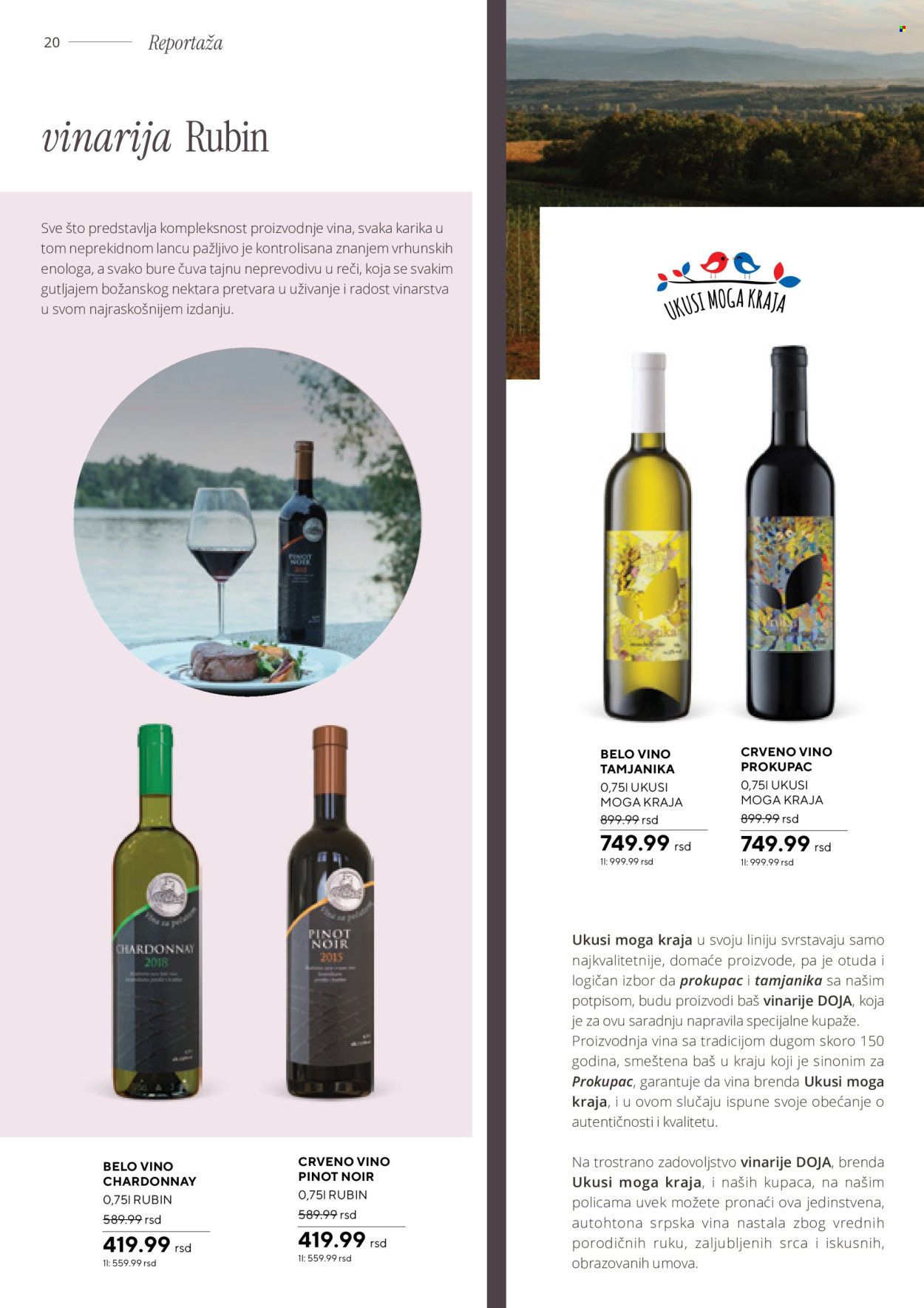 thumbnail - Idea katalog - 06.04.2024 - 06.05.2024 - Proizvodi na akciji - alkohol, crveno vino, Chardonnay, Rubin, belo vino, vino, Tamjanika, Prokupac, Pinot Noir, Doja, bure. Stranica 20.