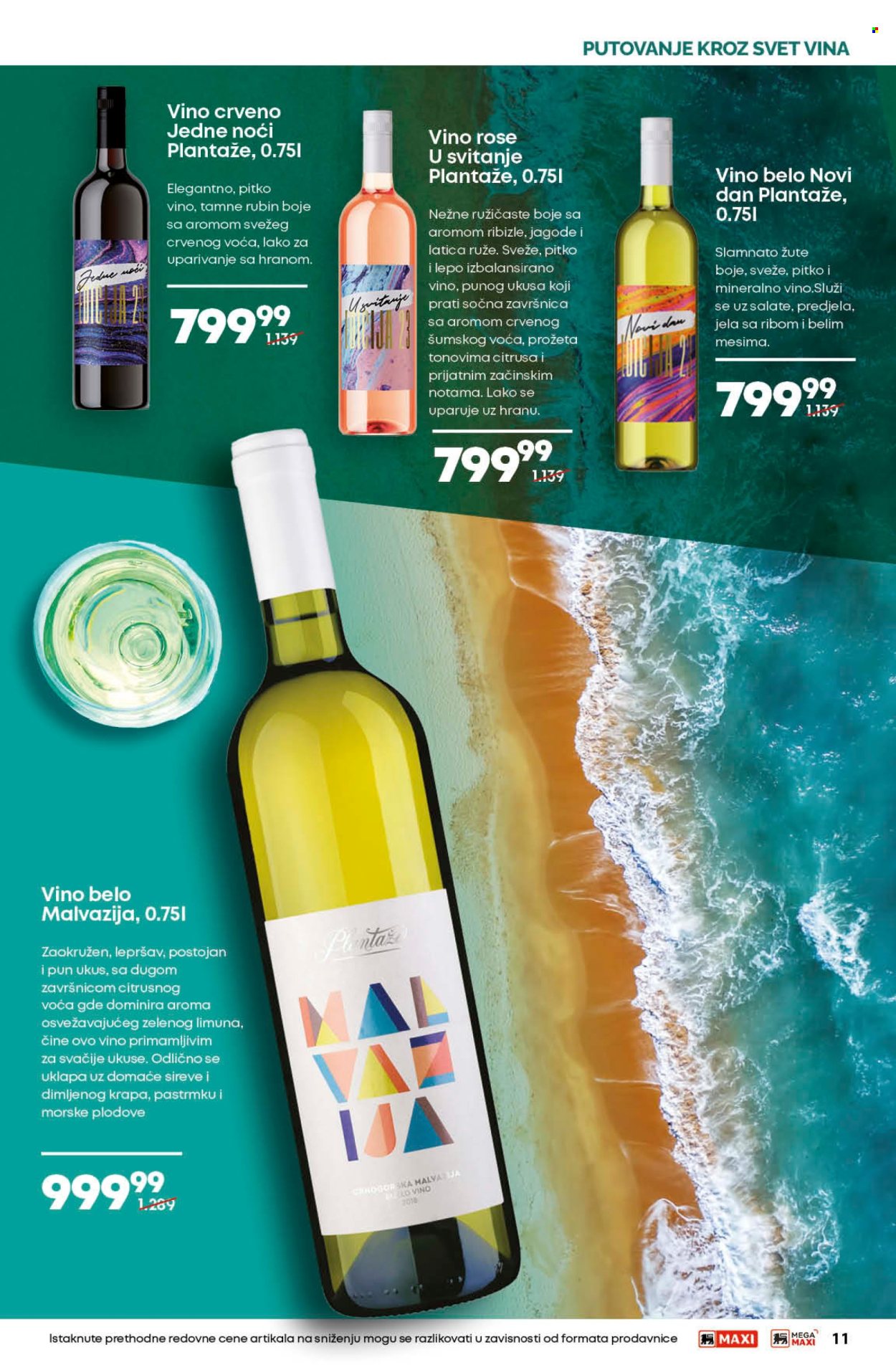 thumbnail - Maxi katalog - 11.04.2024 - 08.05.2024 - Proizvodi na akciji - alkohol, crveno vino, roze vino, Rubin, belo vino, vino, Malvazija, limun, jagoda, ribizla, ruže. Stranica 11.