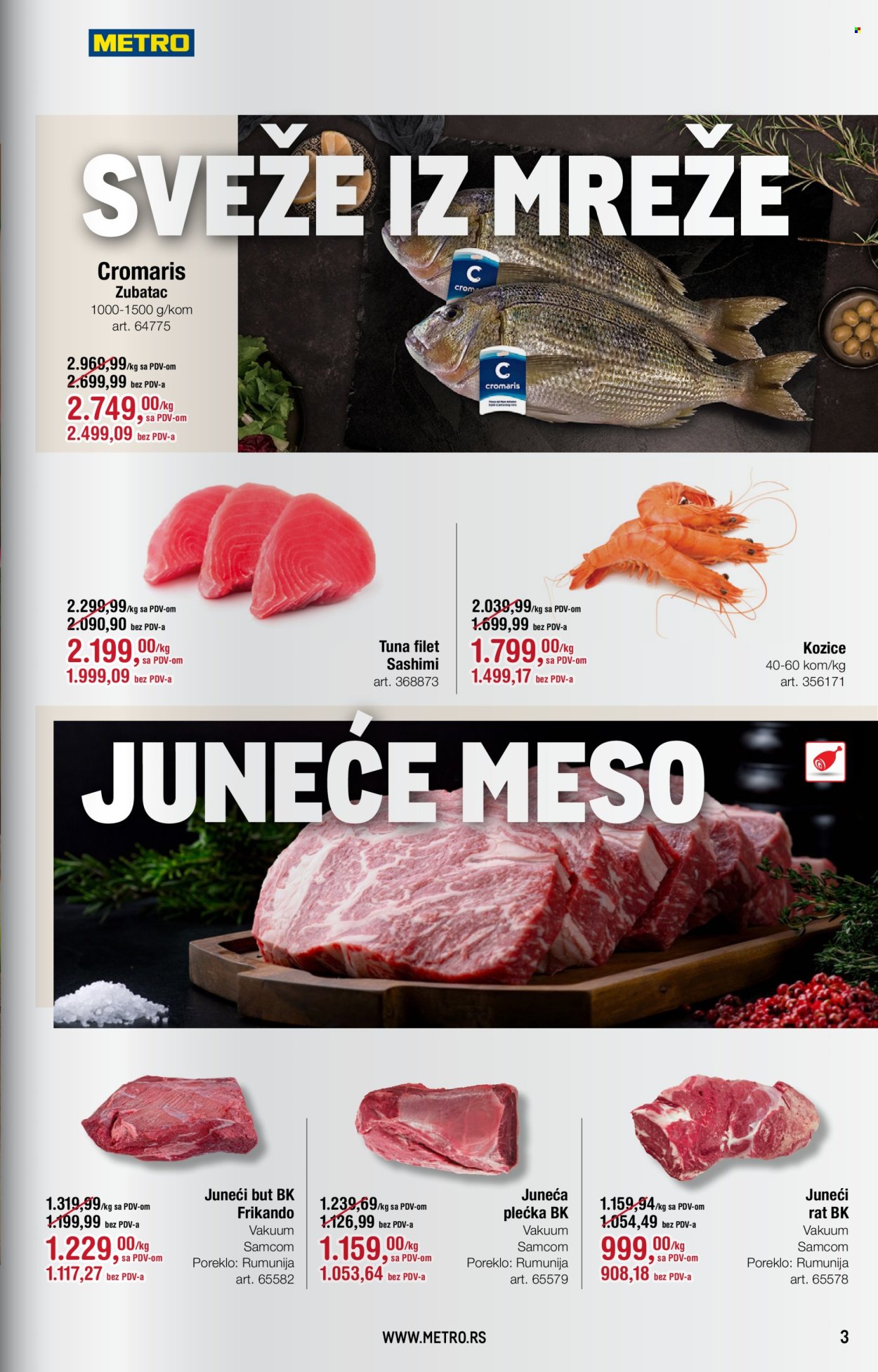 thumbnail - Metro katalog - 01.05.2024 - 31.05.2024 - Proizvodi na akciji - juneći but, juneća plećka, juneće meso, plećka, filet, škampa, riba, tuna steak, zubatac. Stranica 3.