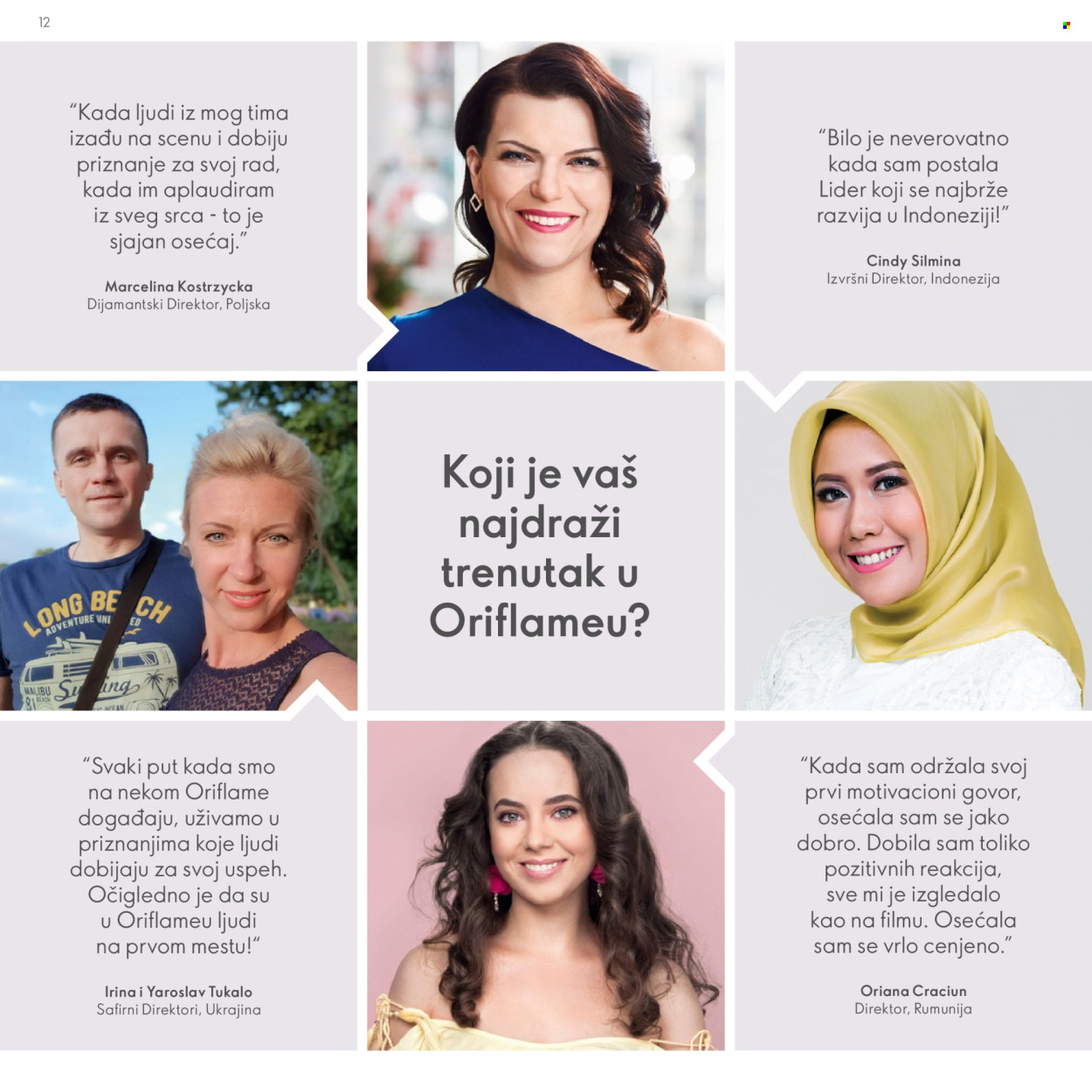 Oriflame katalog. Stranica 12