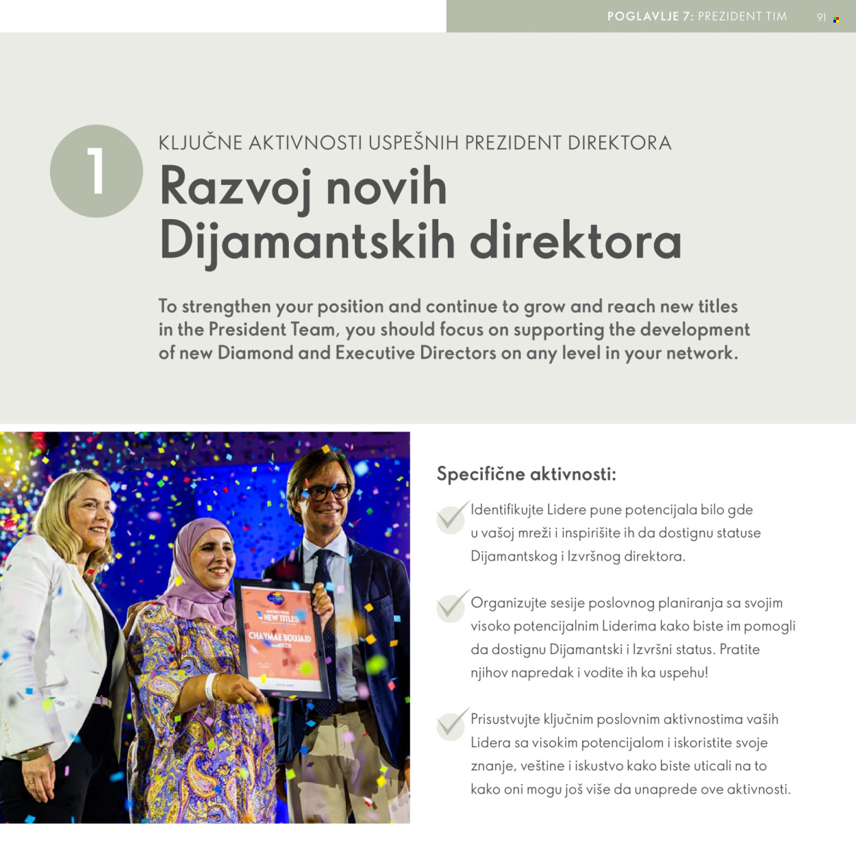 Oriflame katalog. Stranica 91