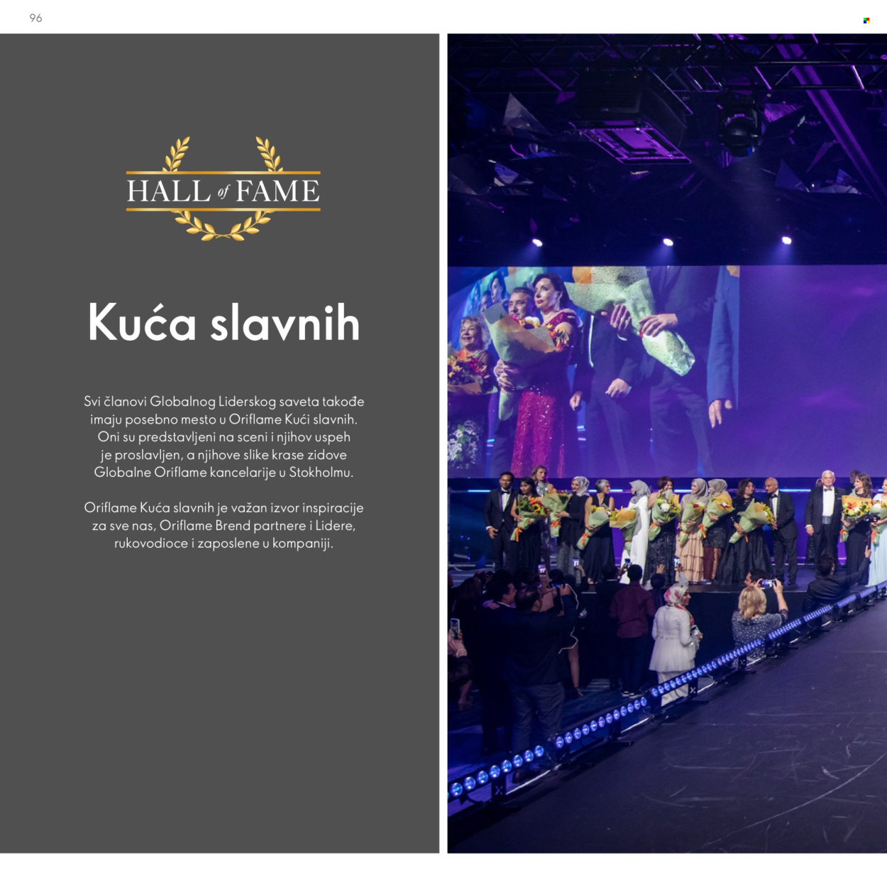 Oriflame katalog. Stranica 96