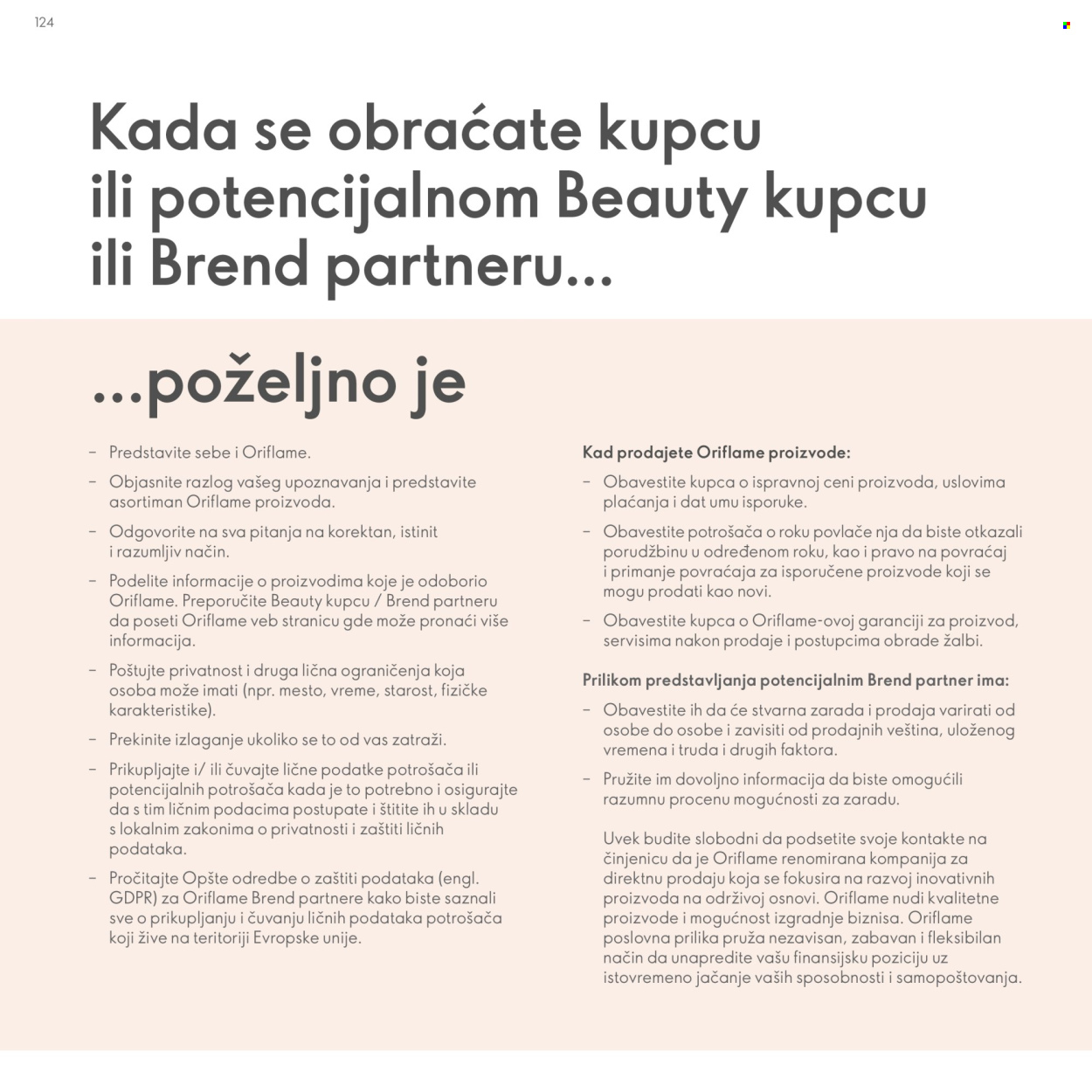 Oriflame katalog. Stranica 124