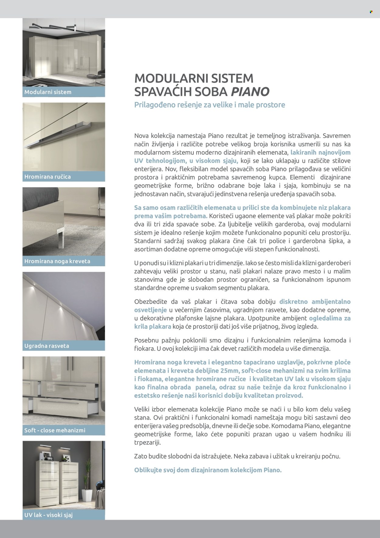 Jela katalog. Stranica 2