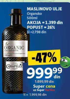 MASLINOVO ULJE Organsko 500ml