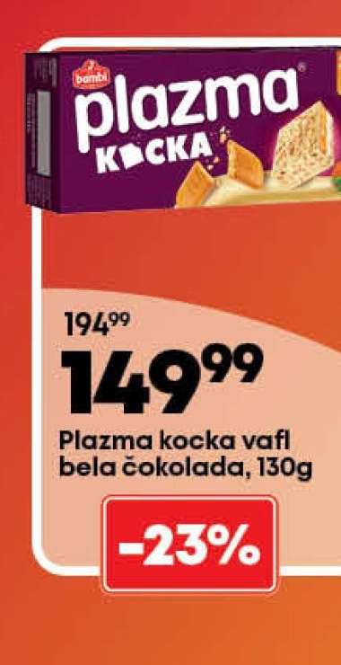 Plazma kocka vafl bela čokolada, 130g