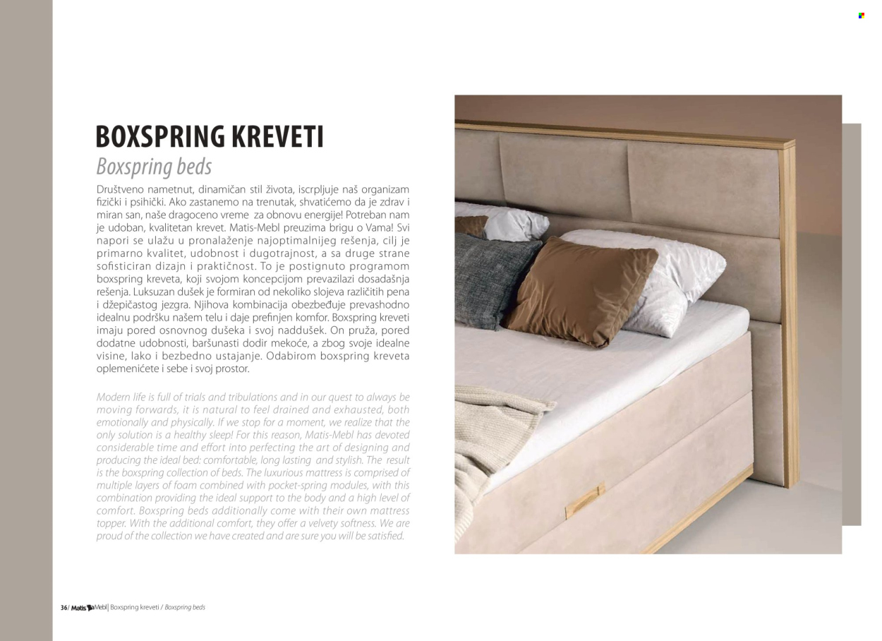 Matis katalog. Stranica 1
