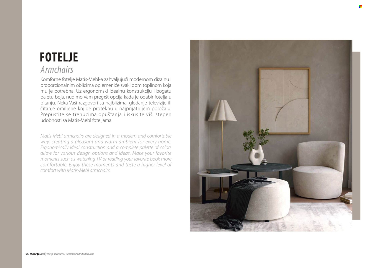 Matis katalog. Stranica 1