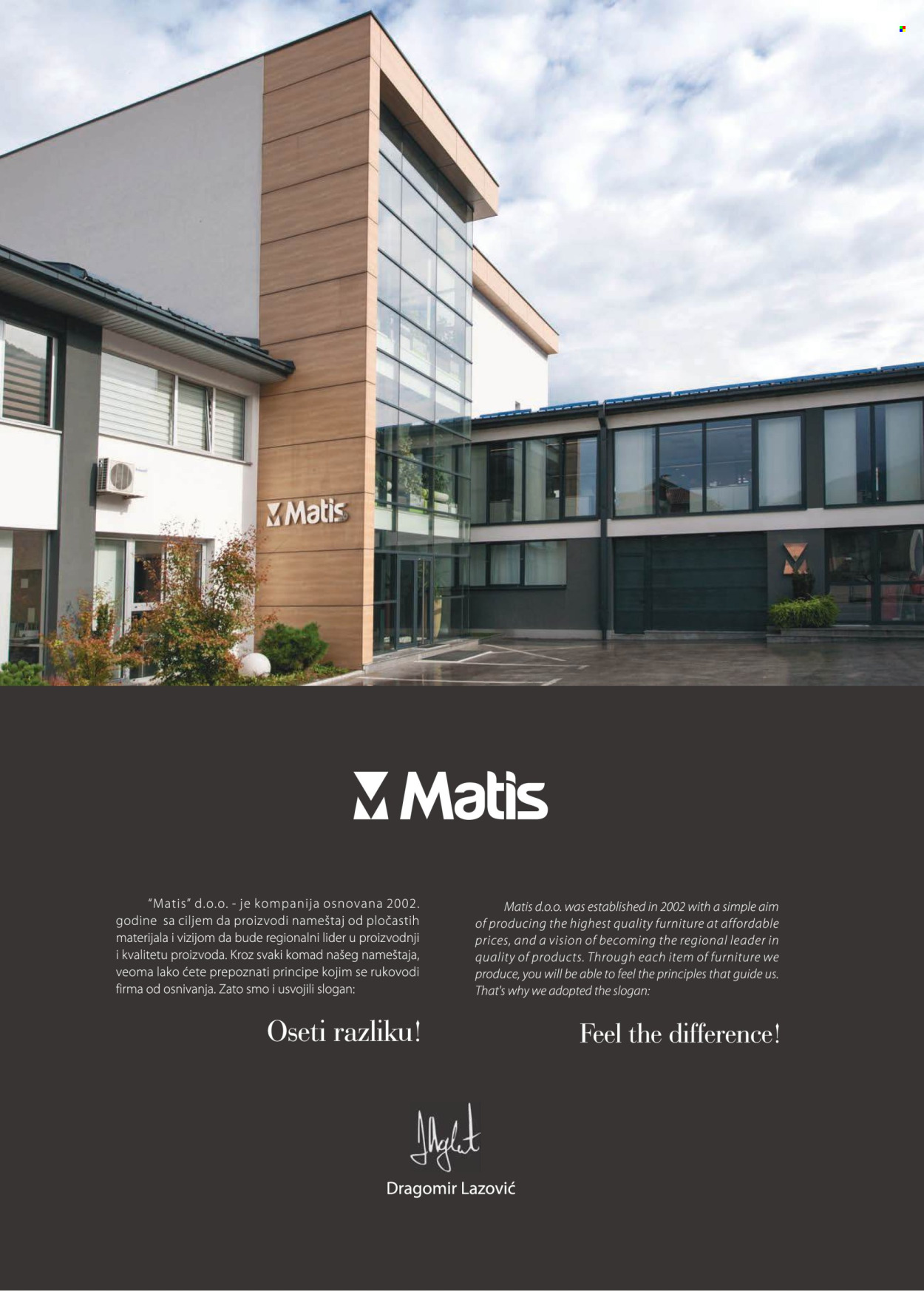 Matis katalog. Stranica 1
