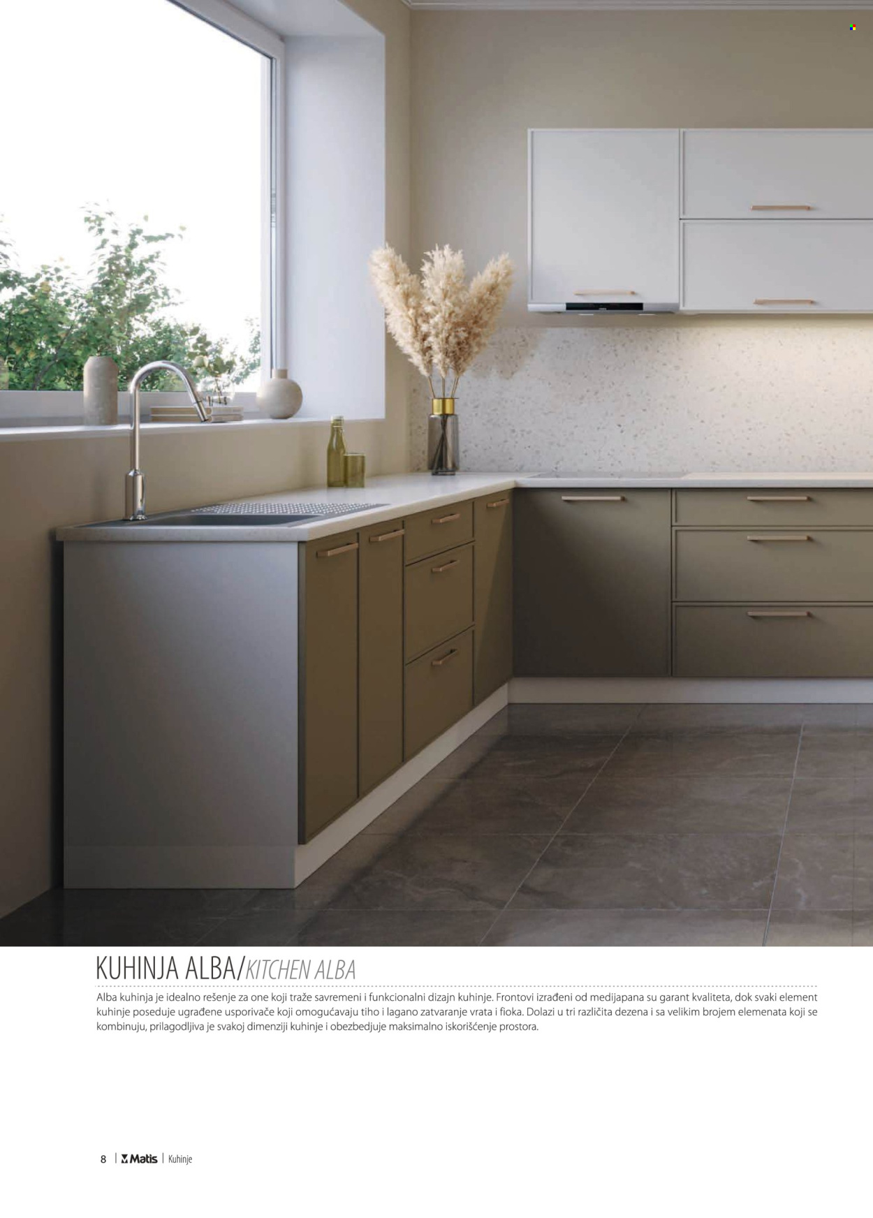 Matis katalog. Stranica 1
