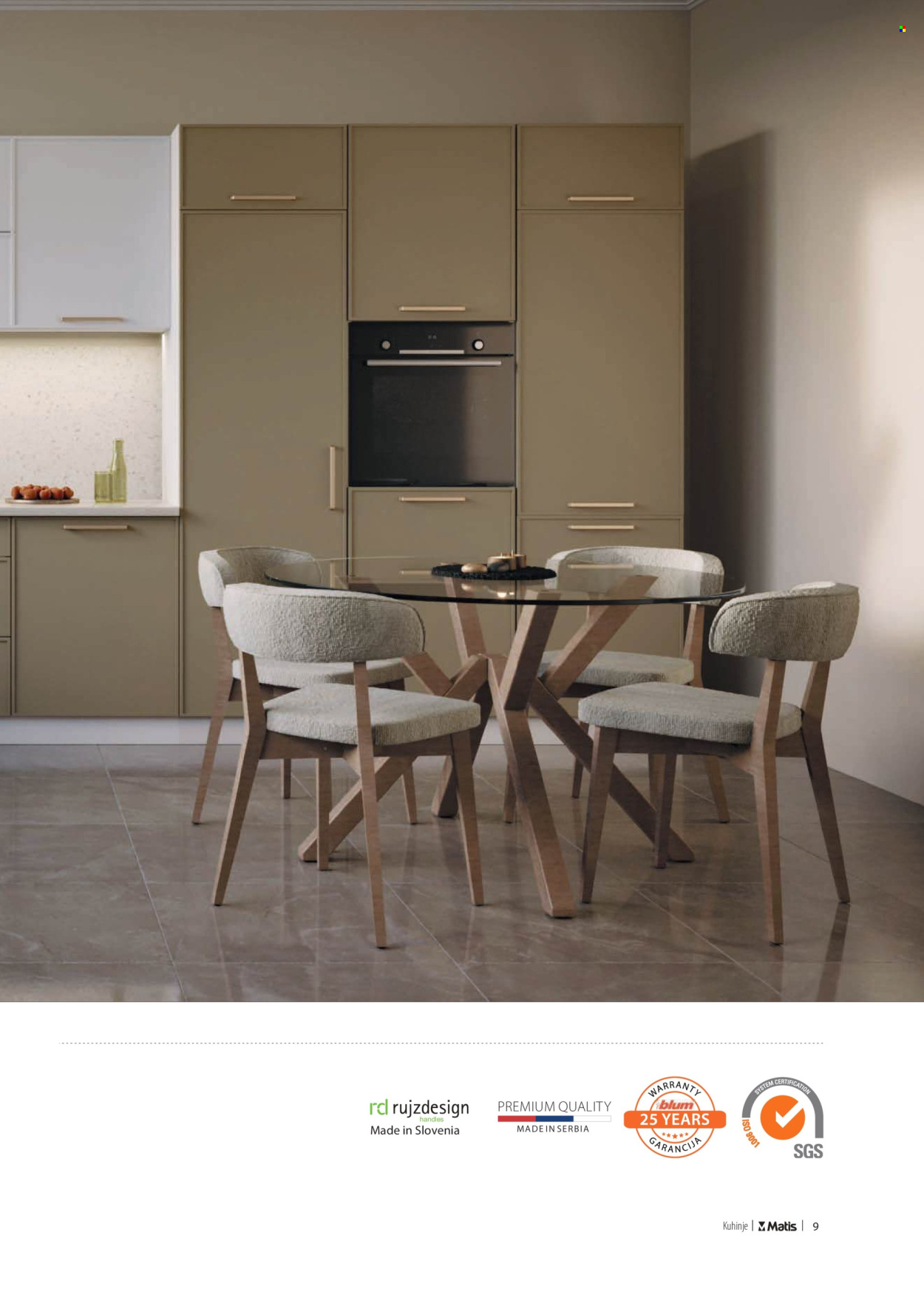 Matis katalog. Stranica 1