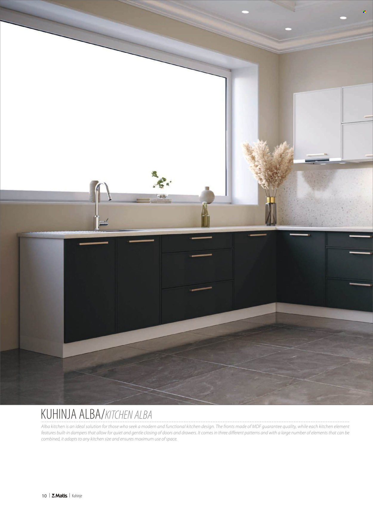 Matis katalog. Stranica 1