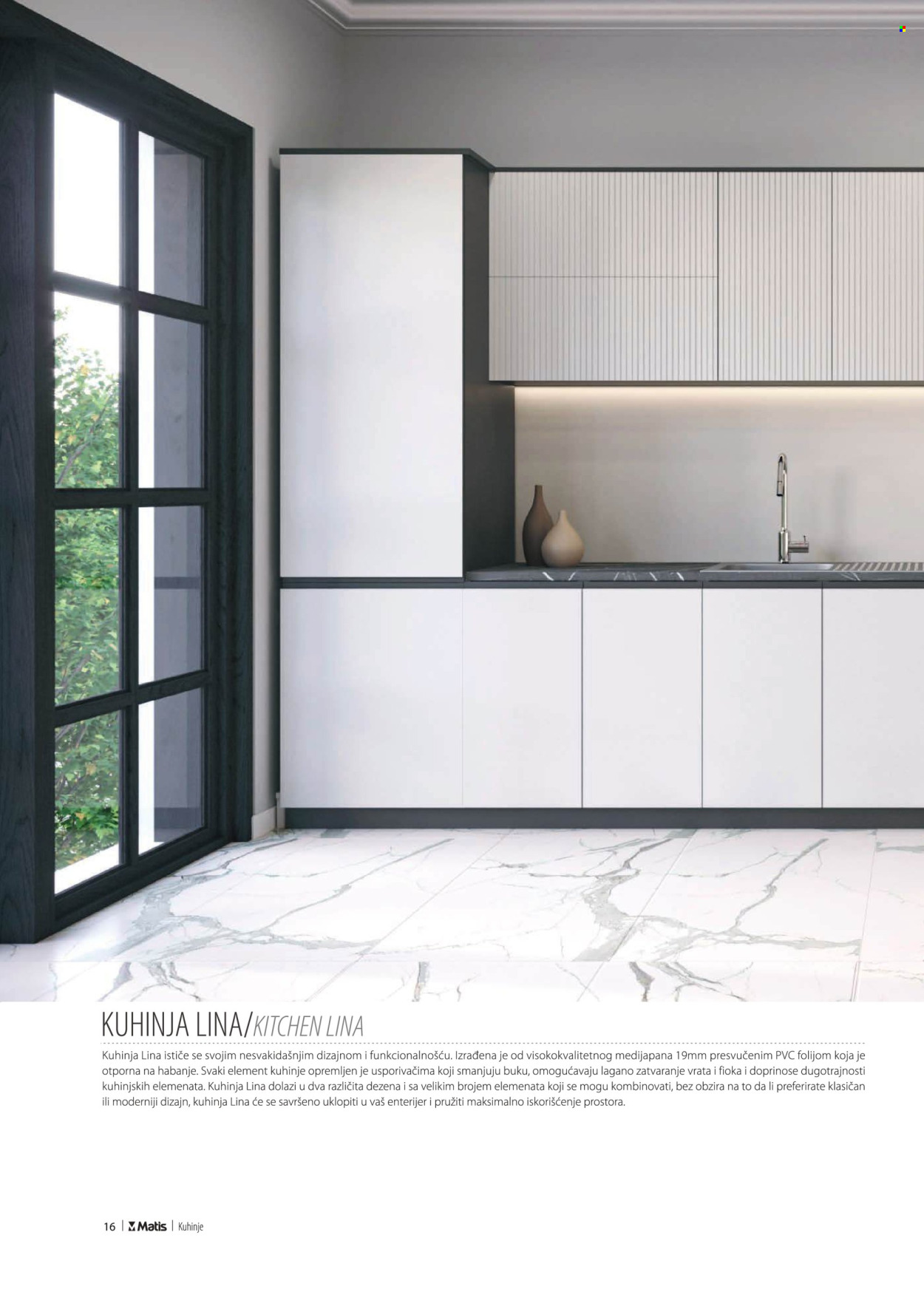 Matis katalog. Stranica 1