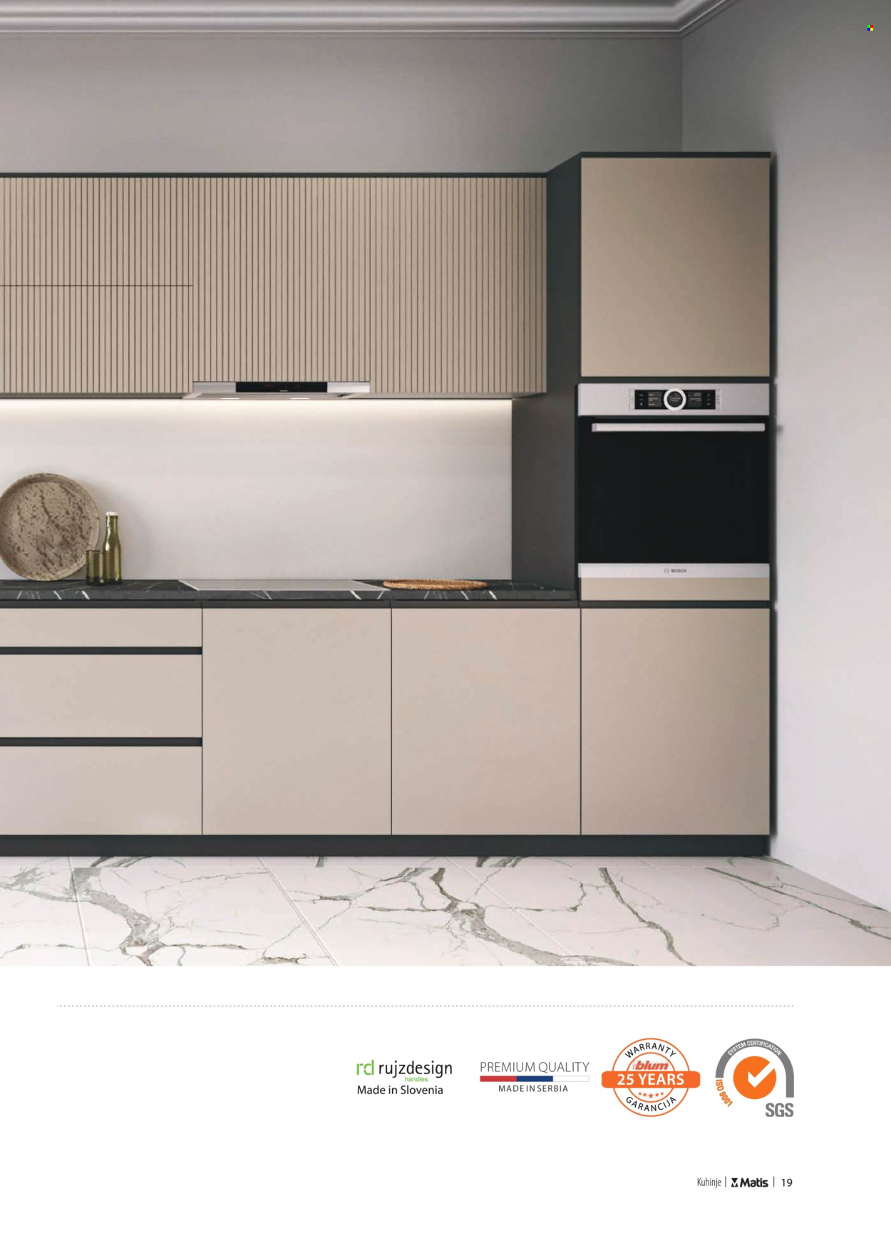 Matis katalog. Stranica 1