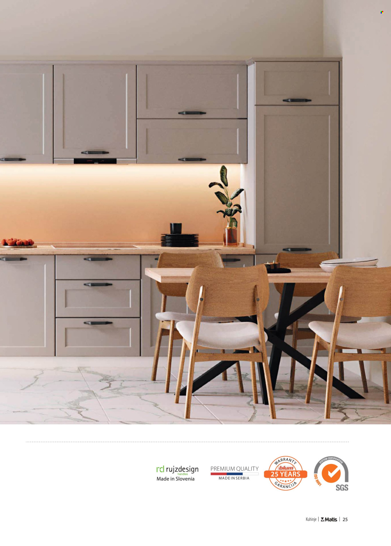 Matis katalog. Stranica 1
