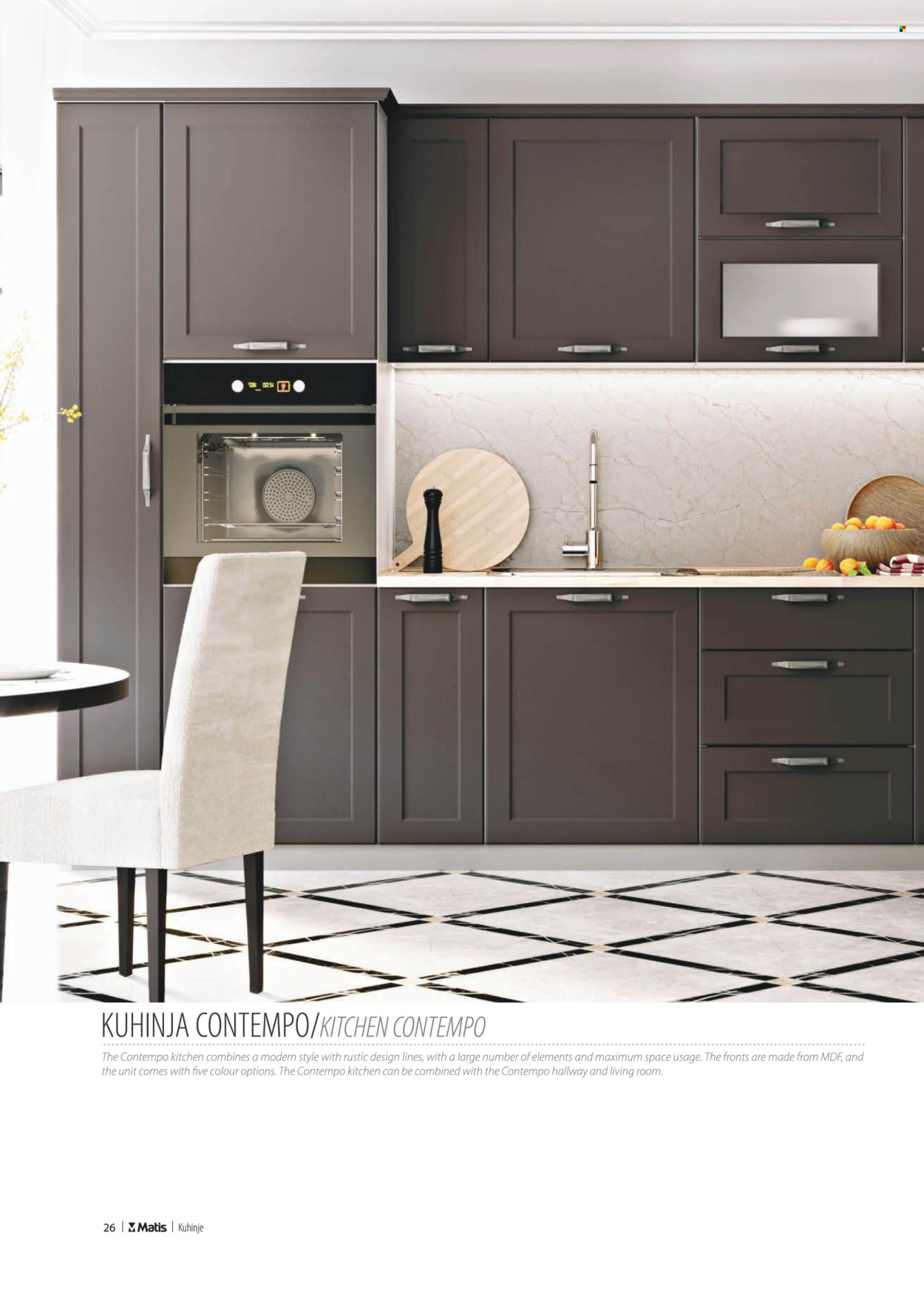Matis katalog. Stranica 1
