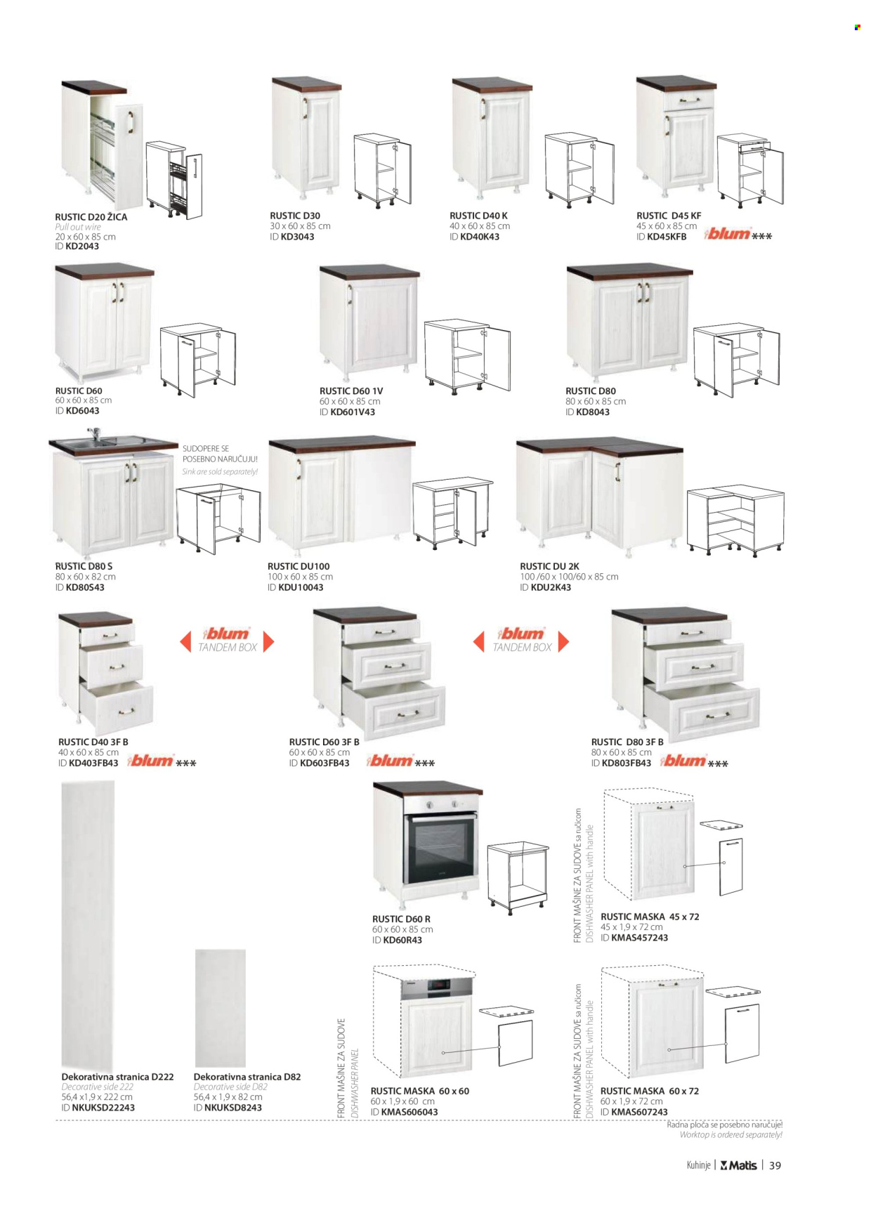 Matis katalog. Stranica 1