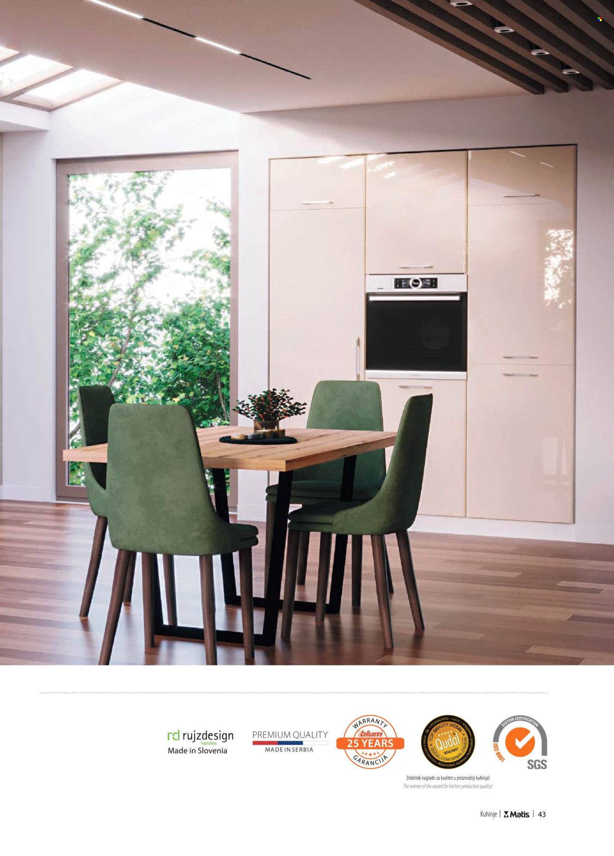 Matis katalog. Stranica 1