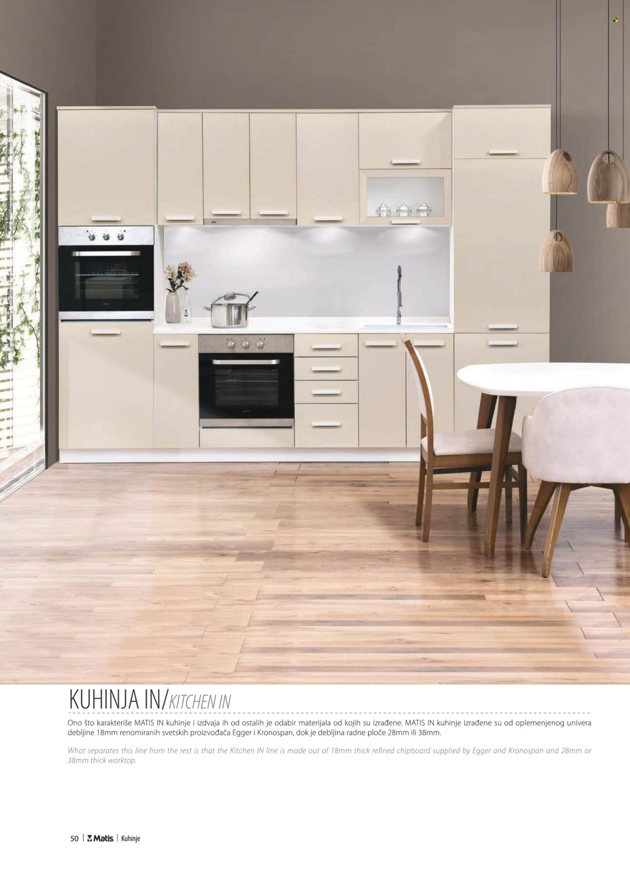 Matis katalog. Stranica 1