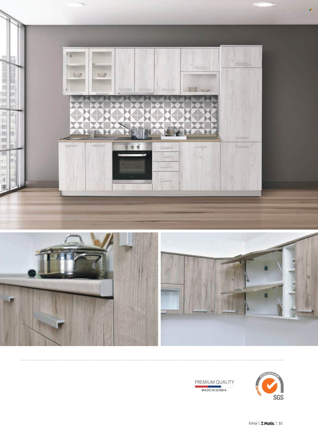 Matis katalog. Stranica 1