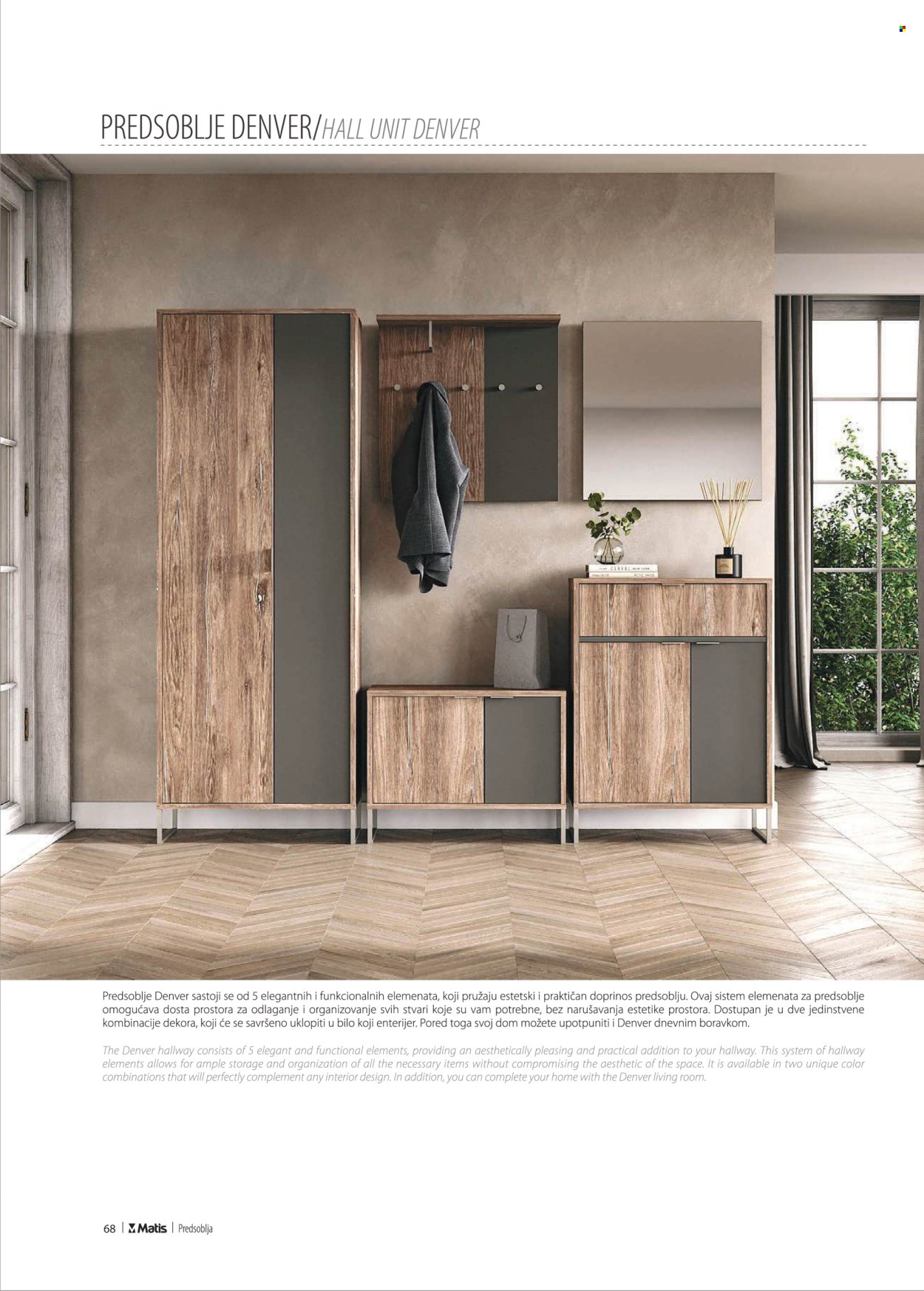 Matis katalog. Stranica 1