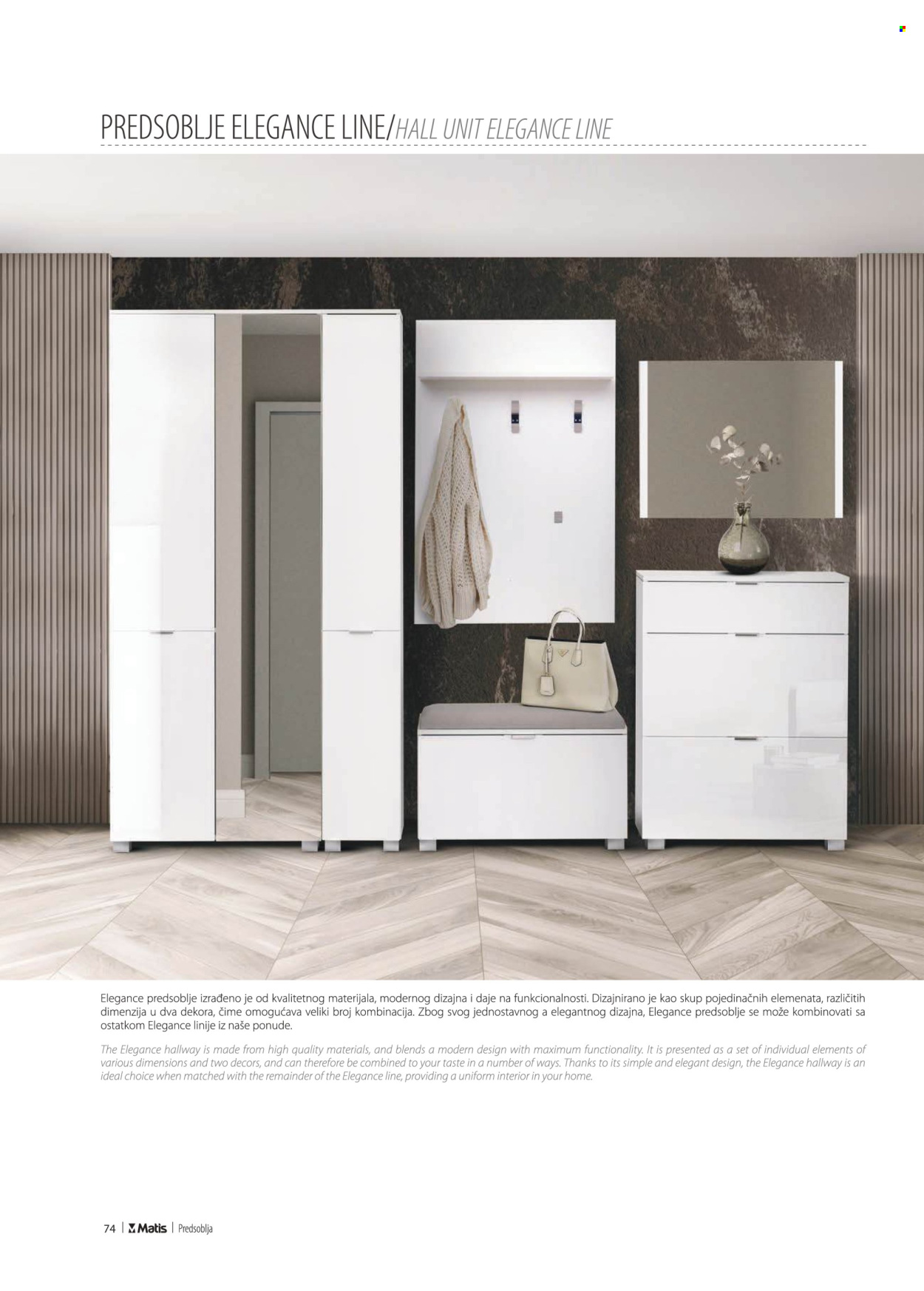 Matis katalog. Stranica 1